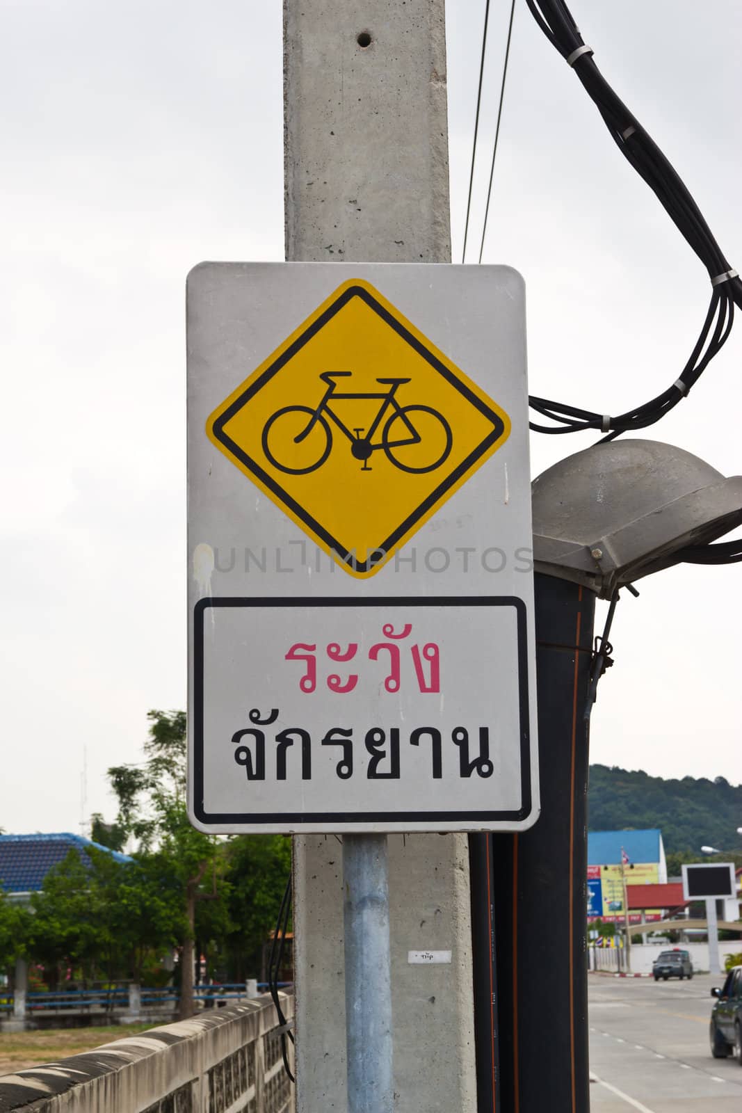 Bicycle sign, Bicycle Lane at chonburi thailand