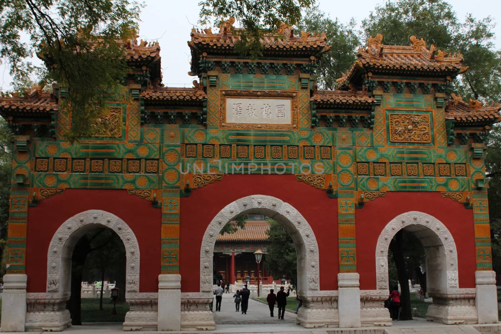Entrance of Confucius temple in Beiing
