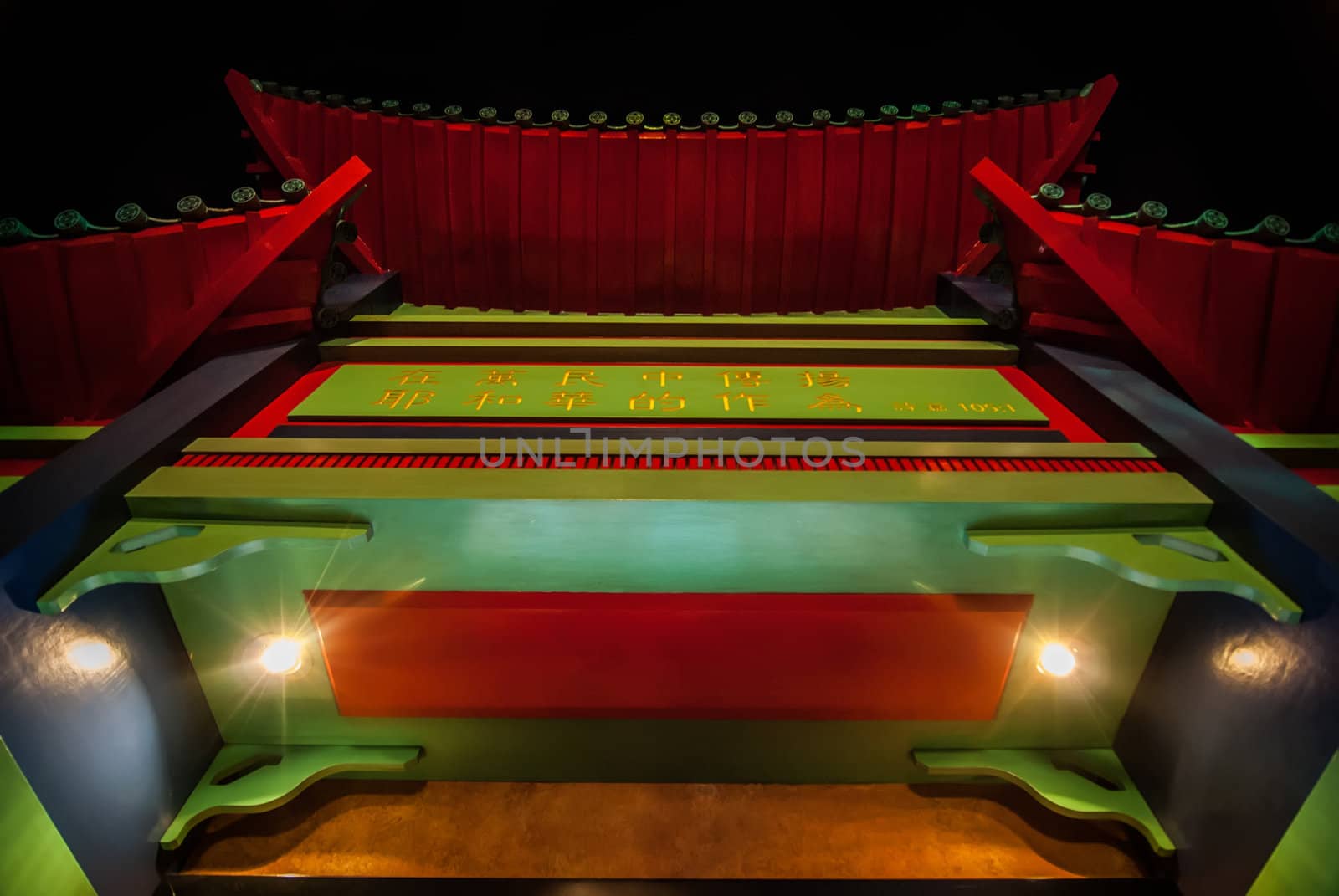 Chinese Pagoda Details by digidreamgrafix