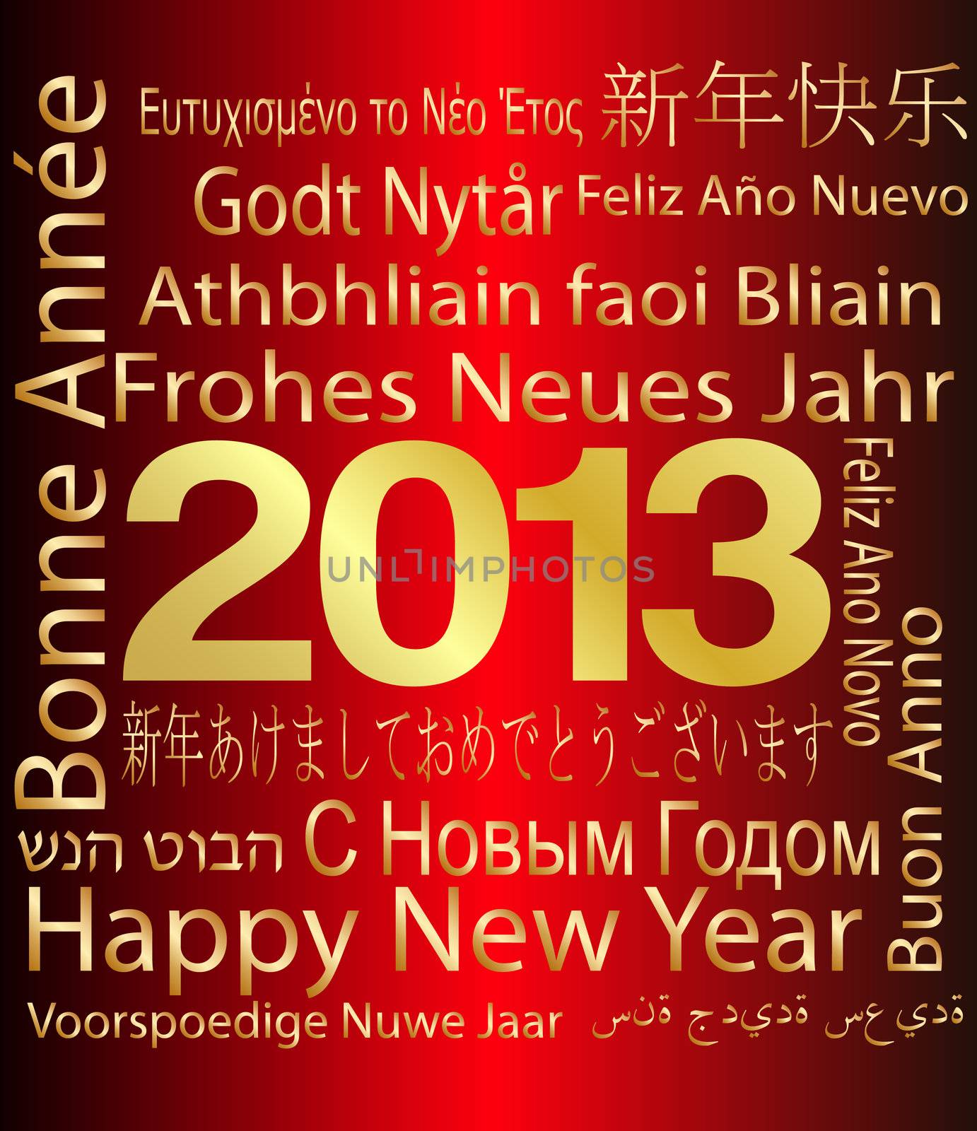 2013 - Happy New Year in Multiple languages by Macxever