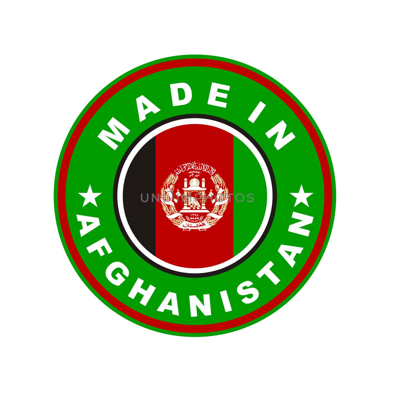 made in afghanistan by tony4urban