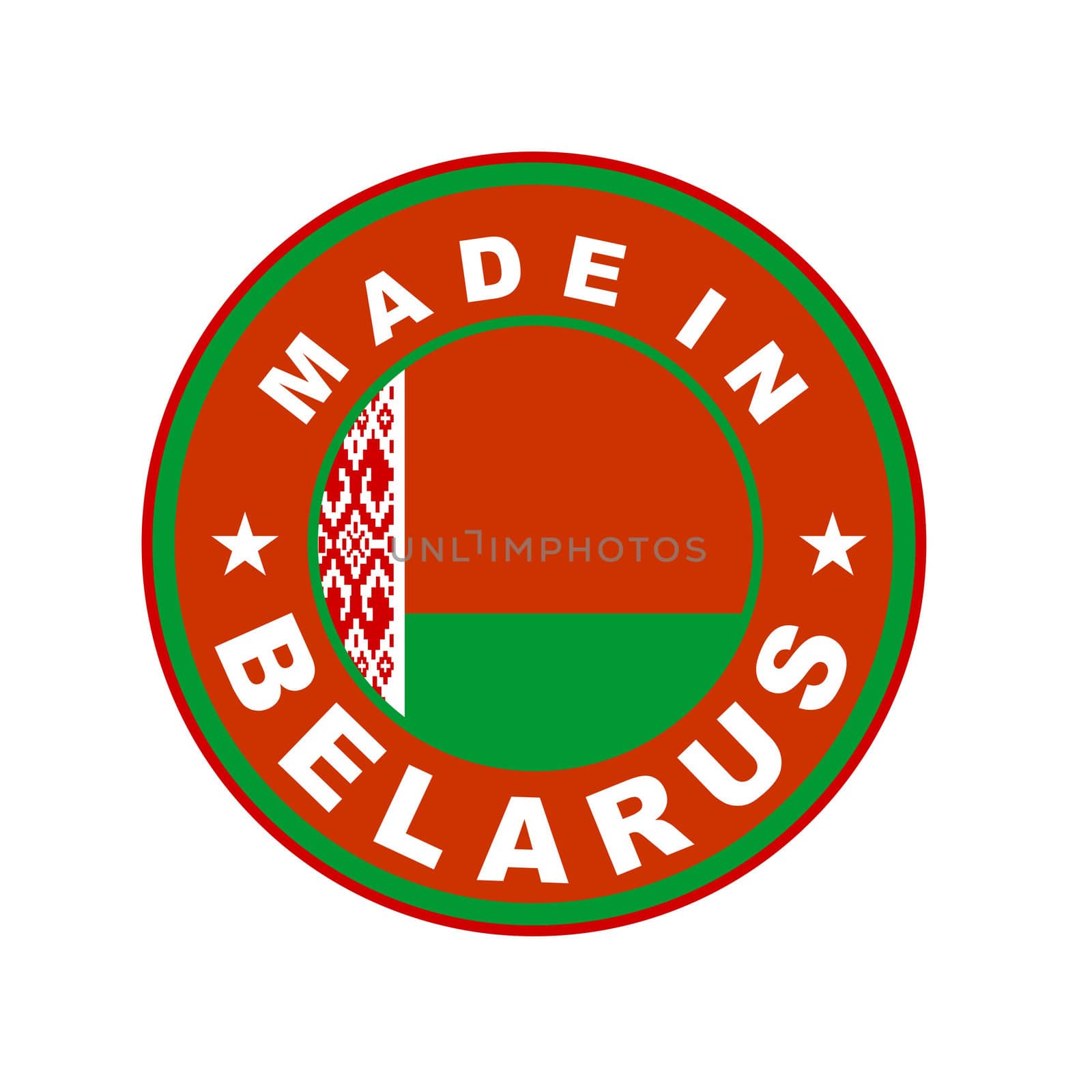 very big size made in belarus country label