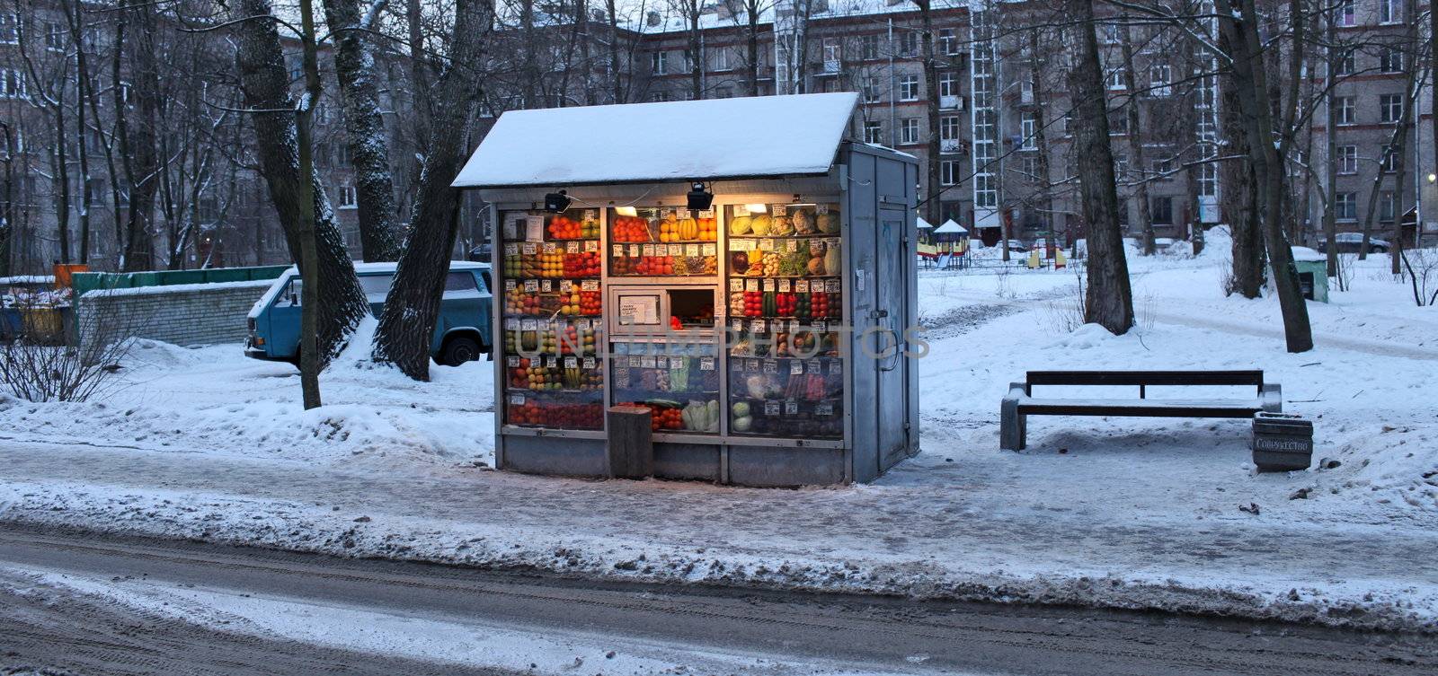 vegetable stall by mrivserg