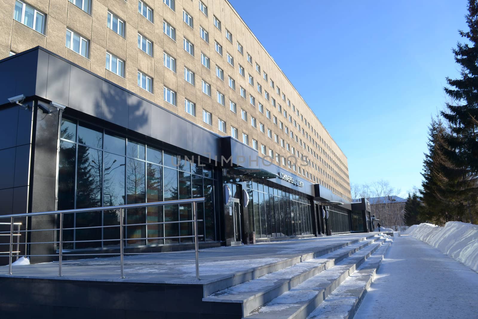 Vostok hotel, Tyumen, Russia