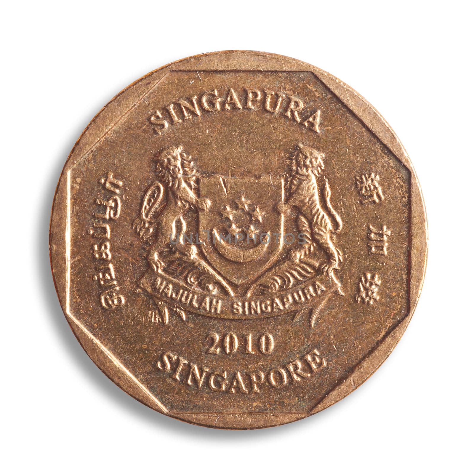 Singapore dollar coin, white backgroudn, clipping path.