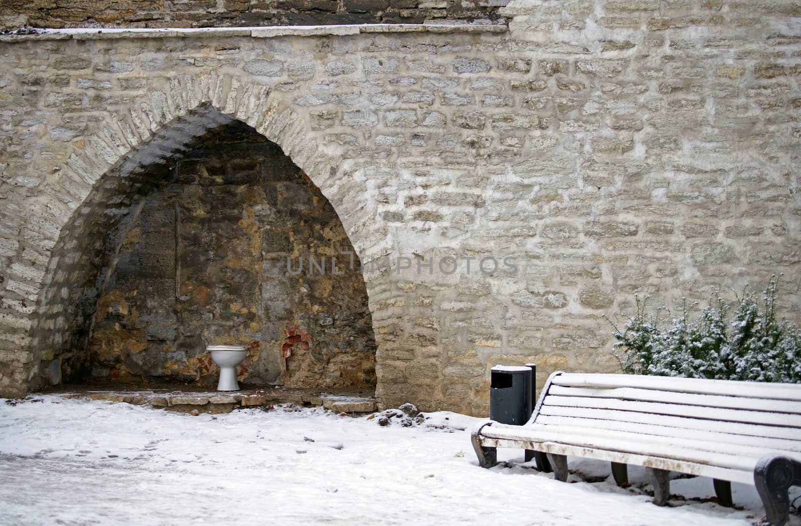 Place for relaxation near the fortress wall 