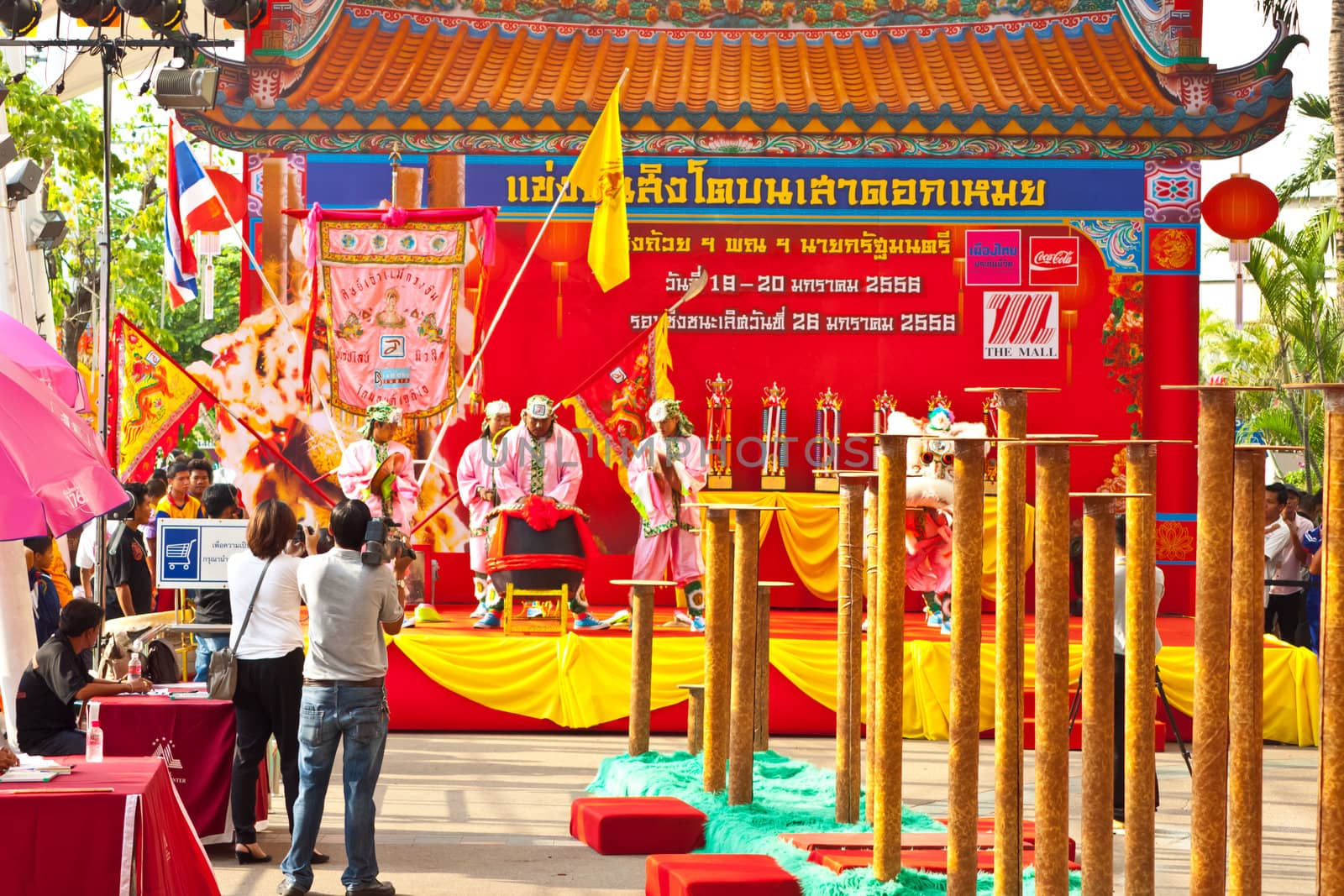 BANGKOK,/THAILAND-JANUARY 20:  lion dance dressing during parade in Chinese New Year Celebrations on January 20, 2013 in BANGKOK