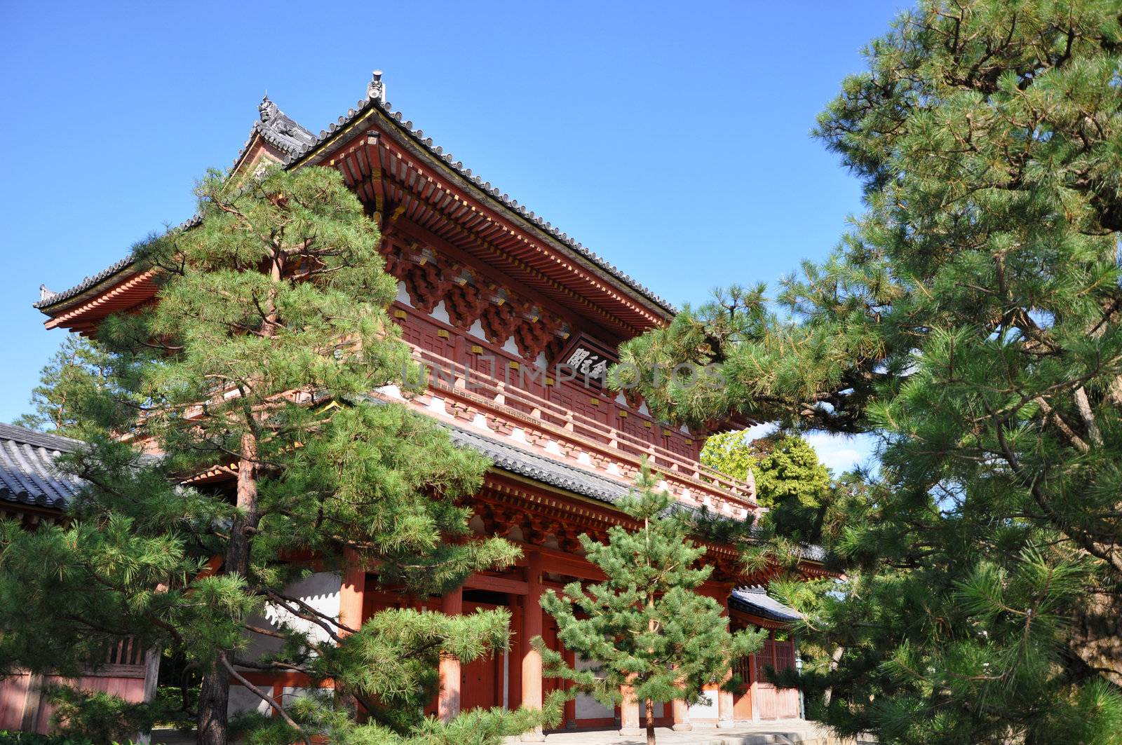 Famous Daitokuji (Daitoku-ji) Temple. Buddhist zen temple of Rinzai school, Kyoto, Japan