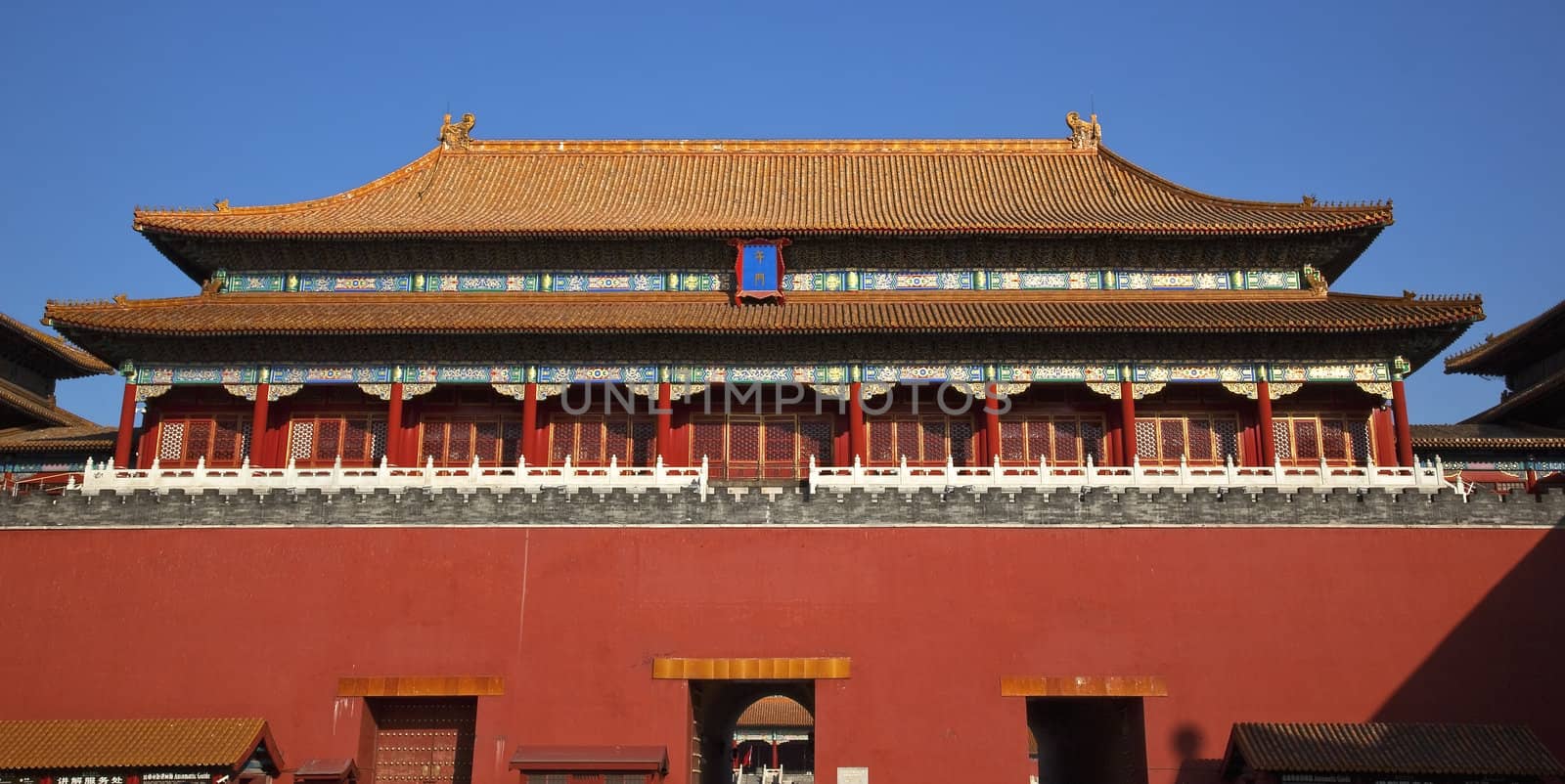 Gugong, Forbidden City Entrance Gate Roof Figures Decorations Emperor's Palace Built in the 1600s in the Ming Dynasty

Resubmit--In response to comments from reviewer have further processed image to reduce noise, sharpen focus and adjust lighting.