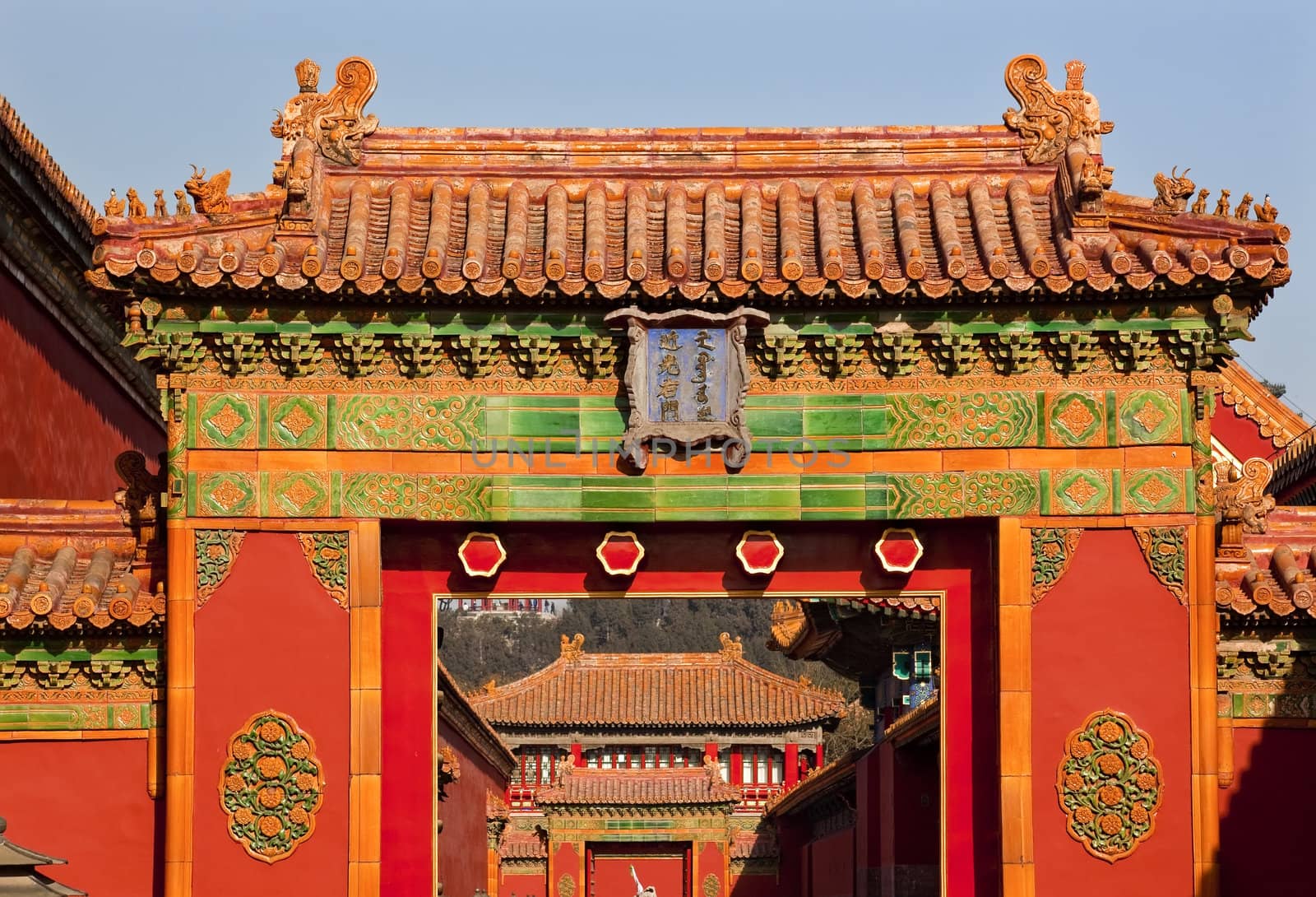 Stone Gate Yellow Roofs Gugong Forbidden City Palace Beijing Chi by bill_perry