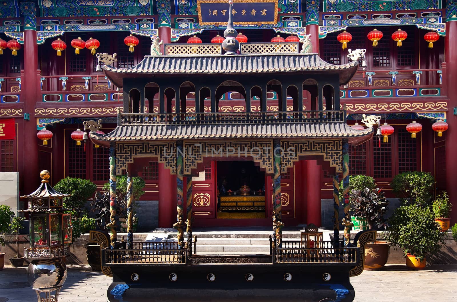 Guanghua Buddha Temple Incense Burner Beijing China Famous Buddhist Temple on Houhai Lake, Beijing, China