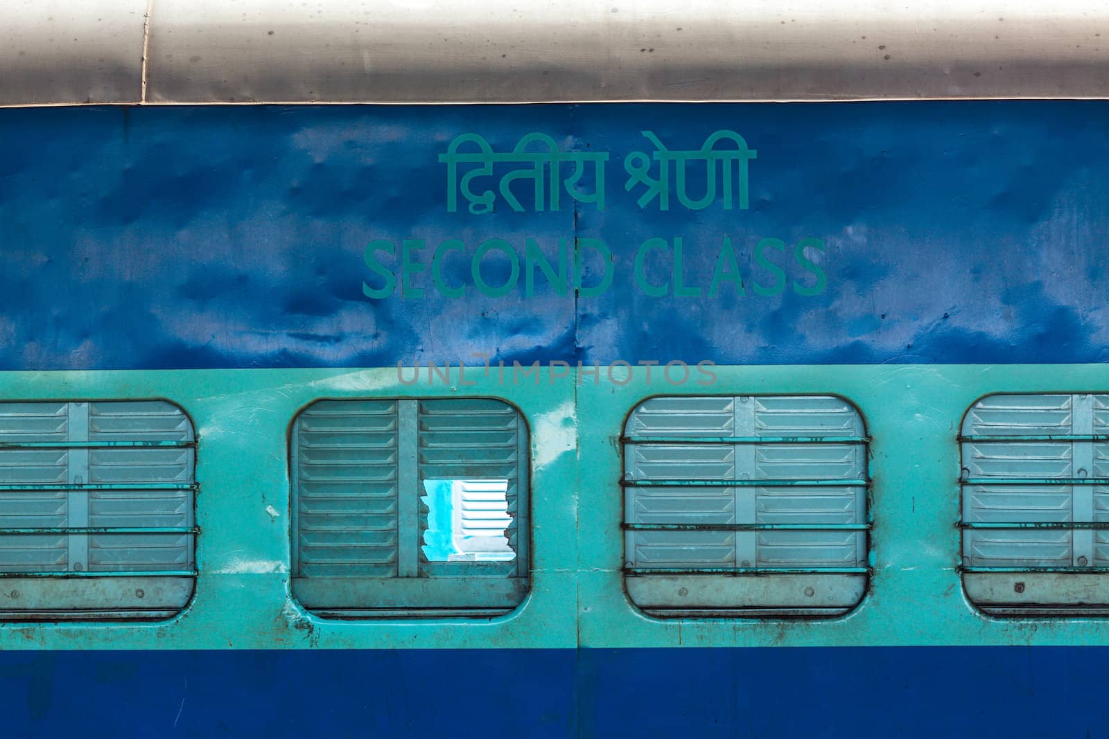 Indian train second class coach, India