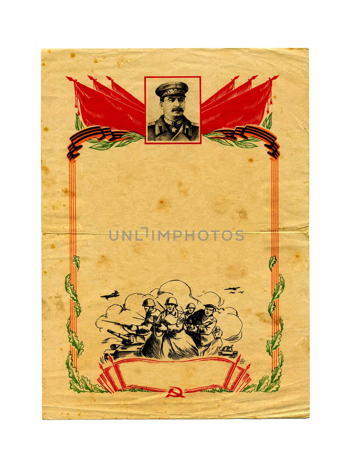 Old  form ex USSR isolated over white background with a portrait of Stalin