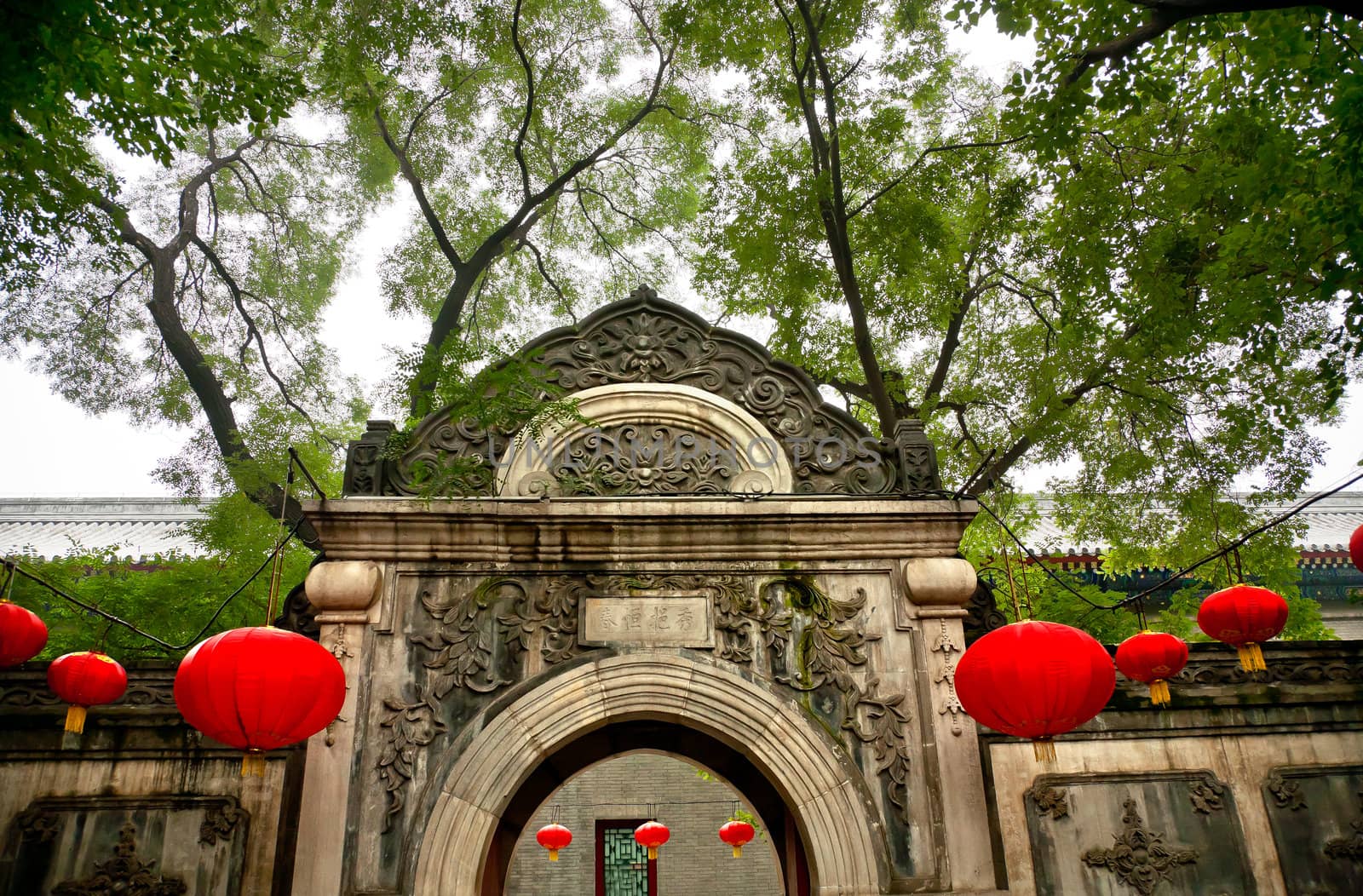 Stone Gate Garden Red Lanterns Prince Gong's Mansion, Beijing China. Built during Emperor Qianlong Reign.