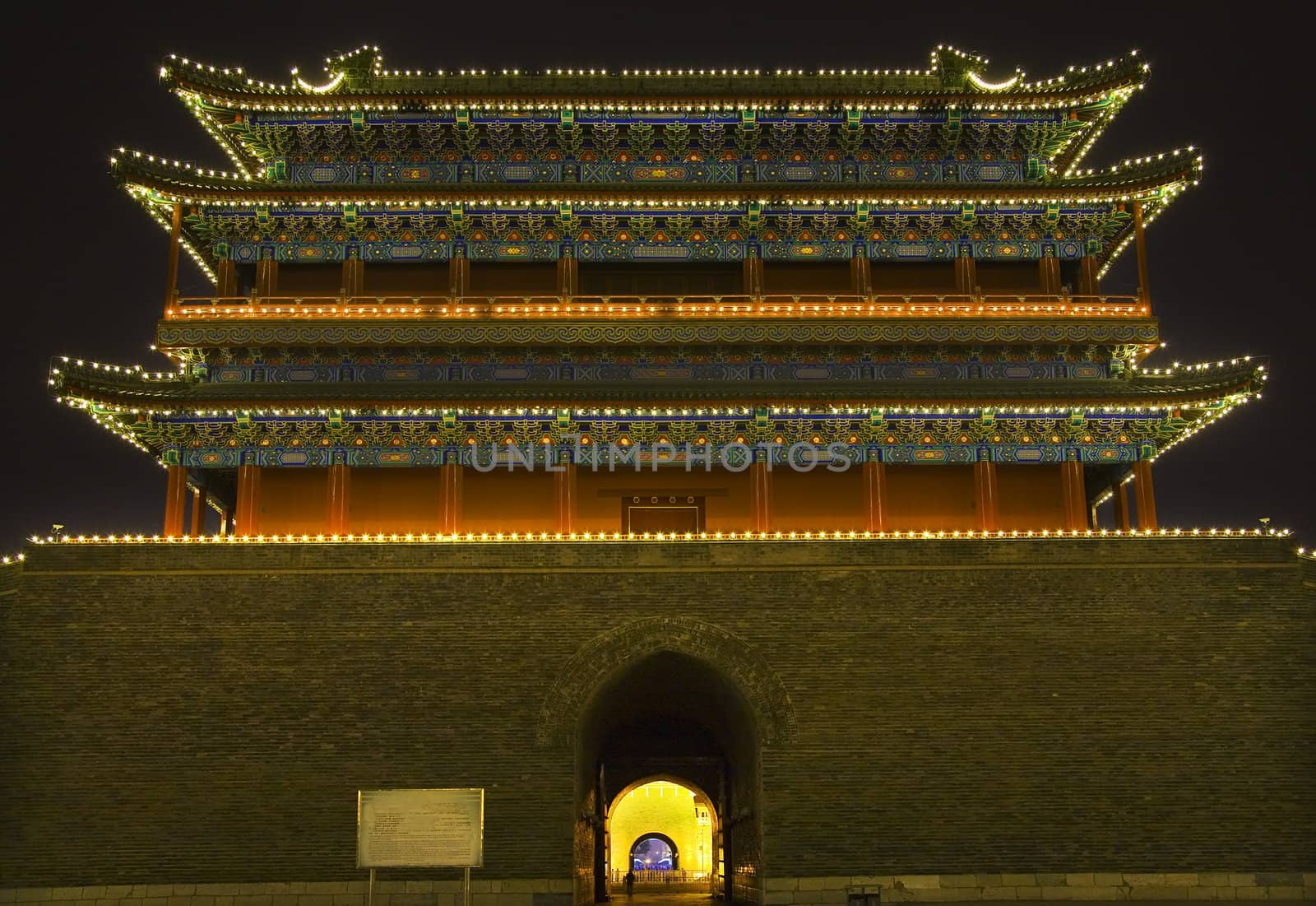 Qianmen Gate Zhengyang Men Looking at Arrow Tower Tiananmen Square Beijing, China Night Shot