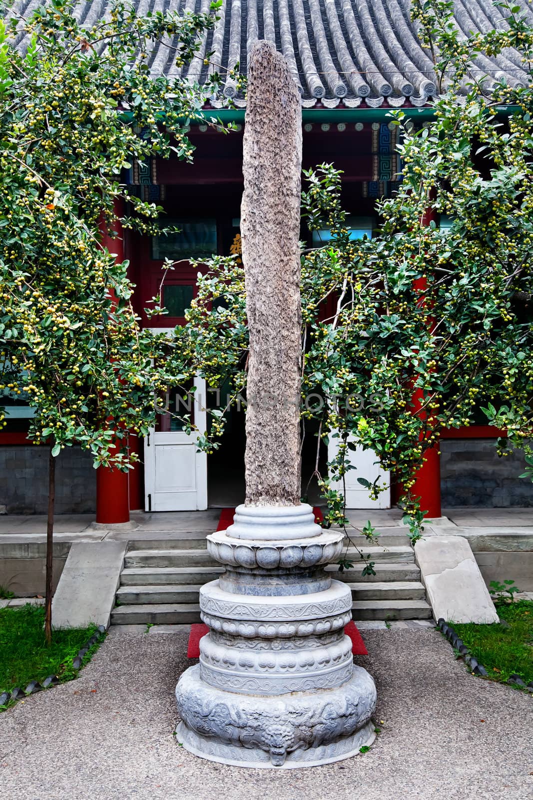 Stone Monument Soong Ching-Ling, Wife of Sun Yat-Sen, Garden and former residence of Soong Ching-Ling Residence Houhai, Beijing China.