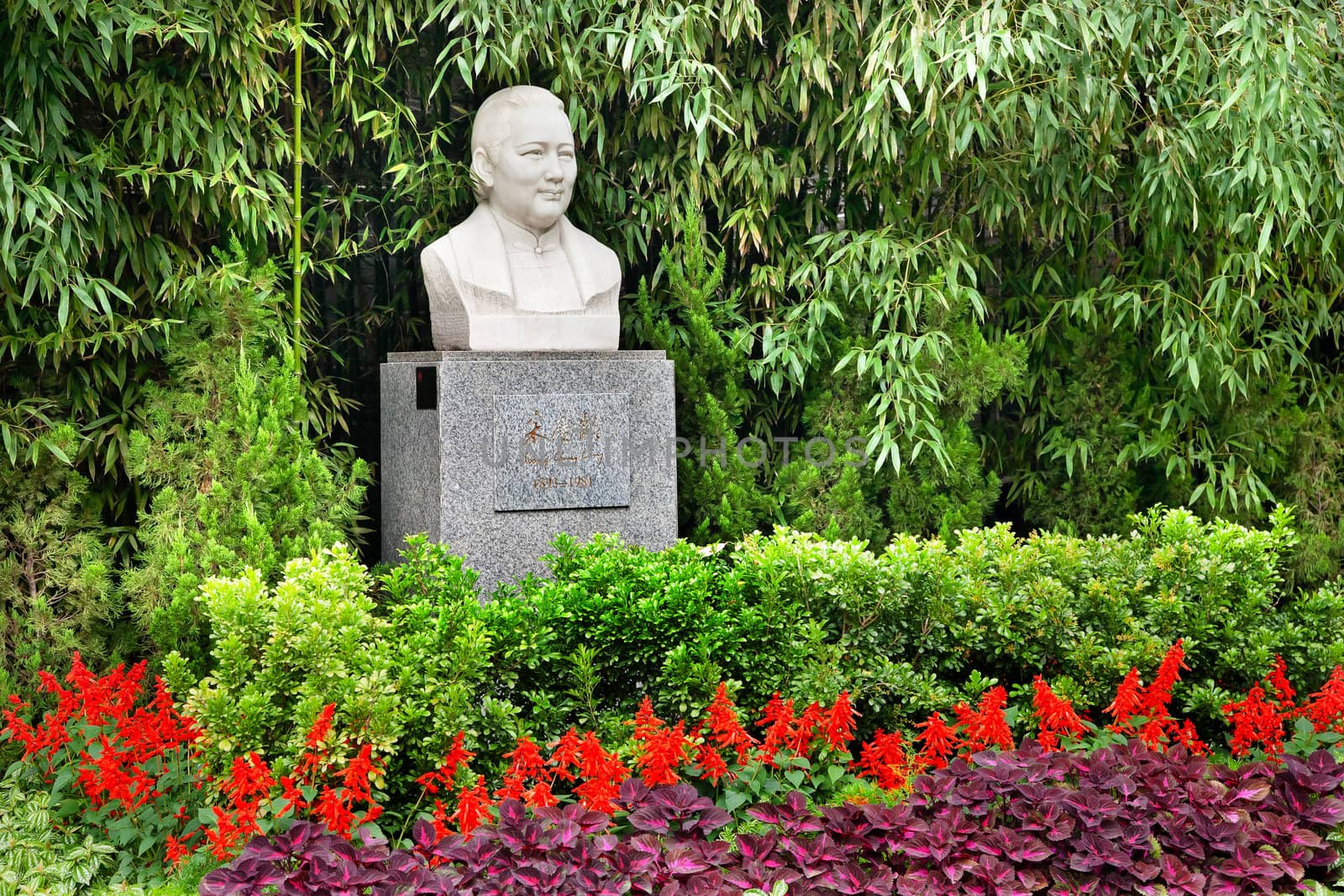 Soong Ching-Ling Wife Sun Yat-Sen Monument Statue Garden Beijing by bill_perry