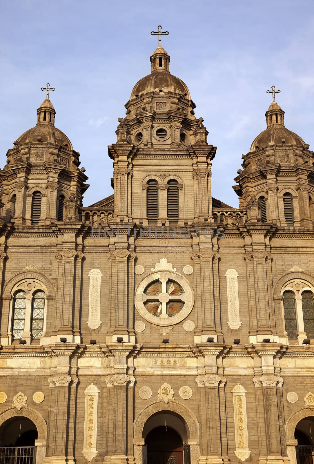 St. Joseph Church Wangfujing Cathedral Facade  Basilica Beijing  by bill_perry