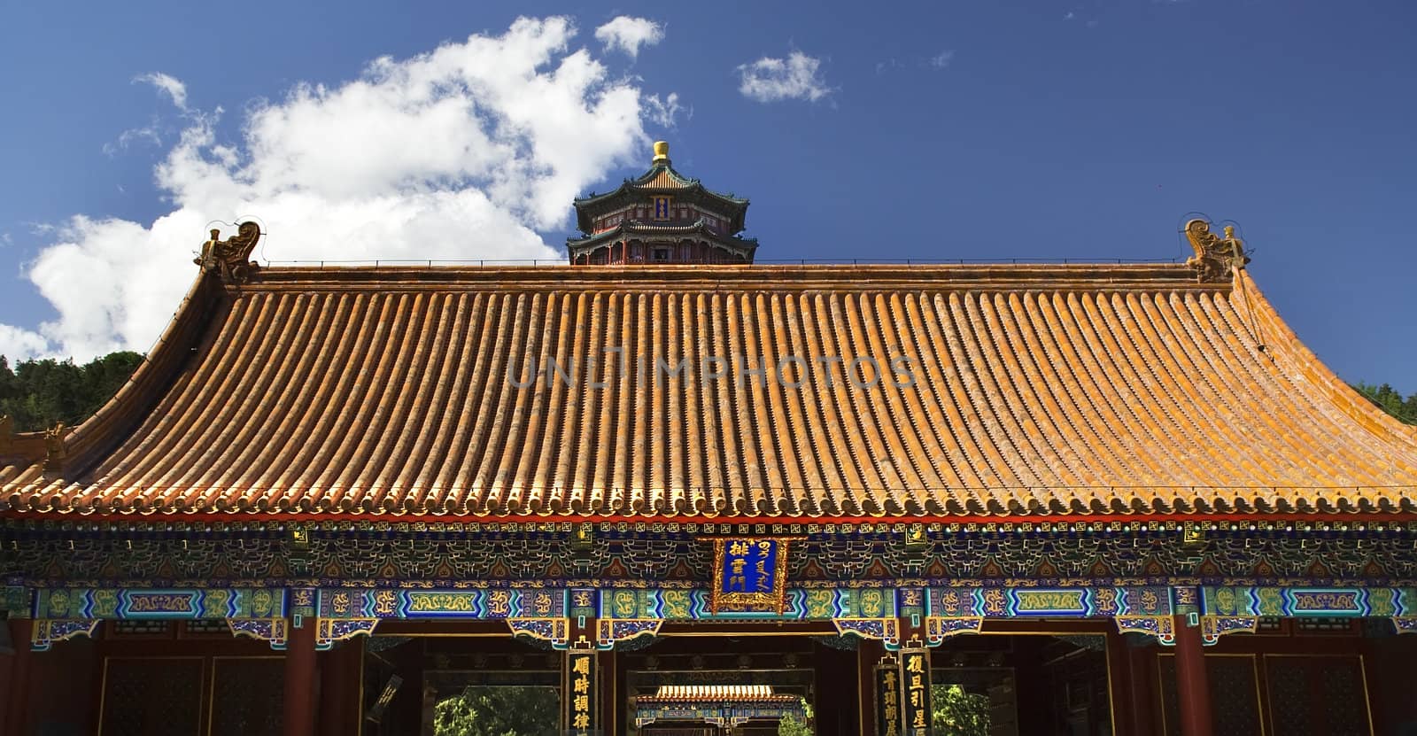 Front Gate Tower of the Fragrance of the Buddha Summer Palace Be by bill_perry