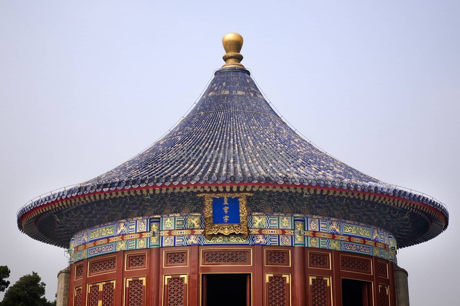 Imperial Vault Temple of Heaven Beijing China by bill_perry