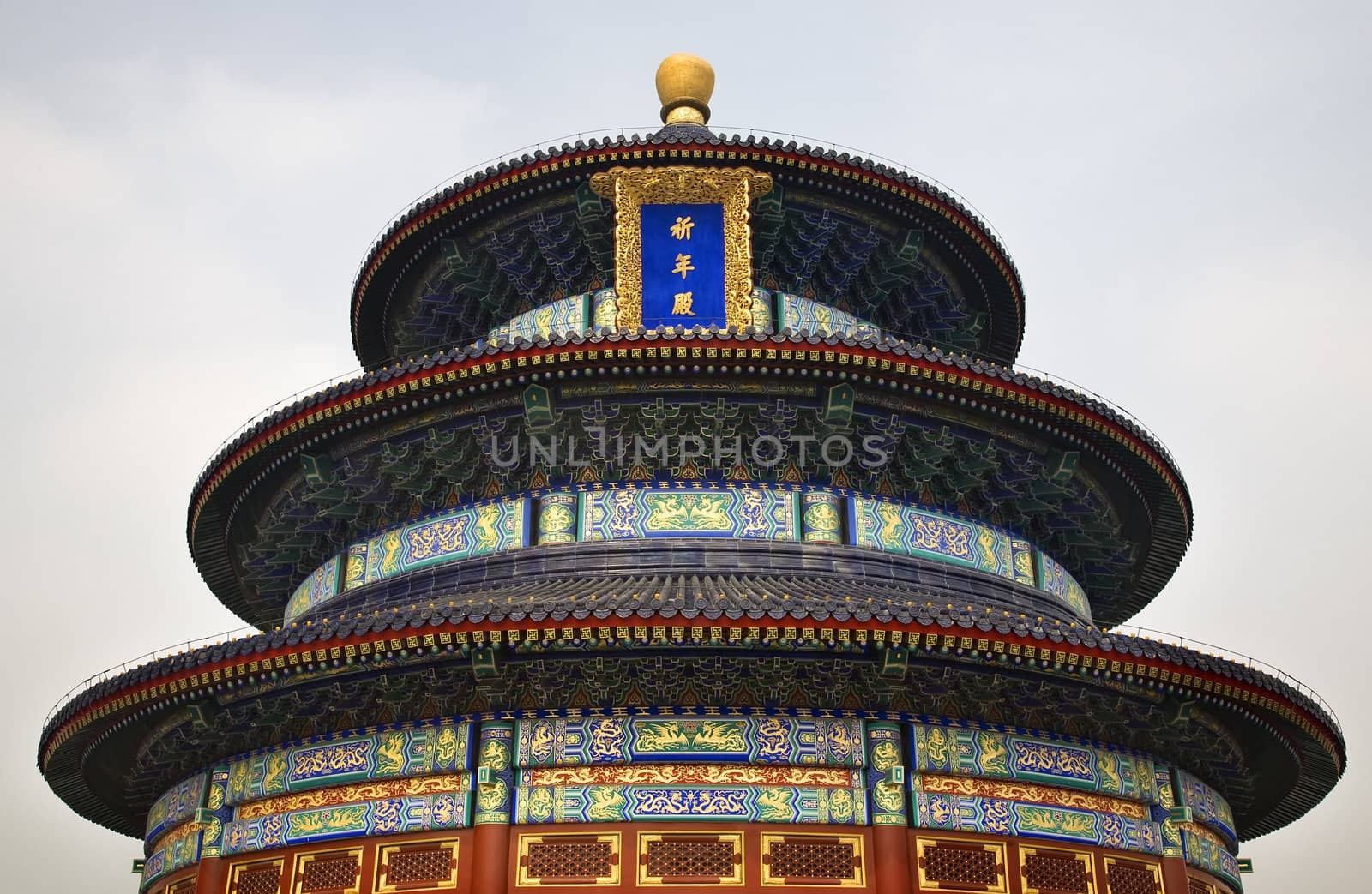 Temple of Heaven Beijing China by bill_perry