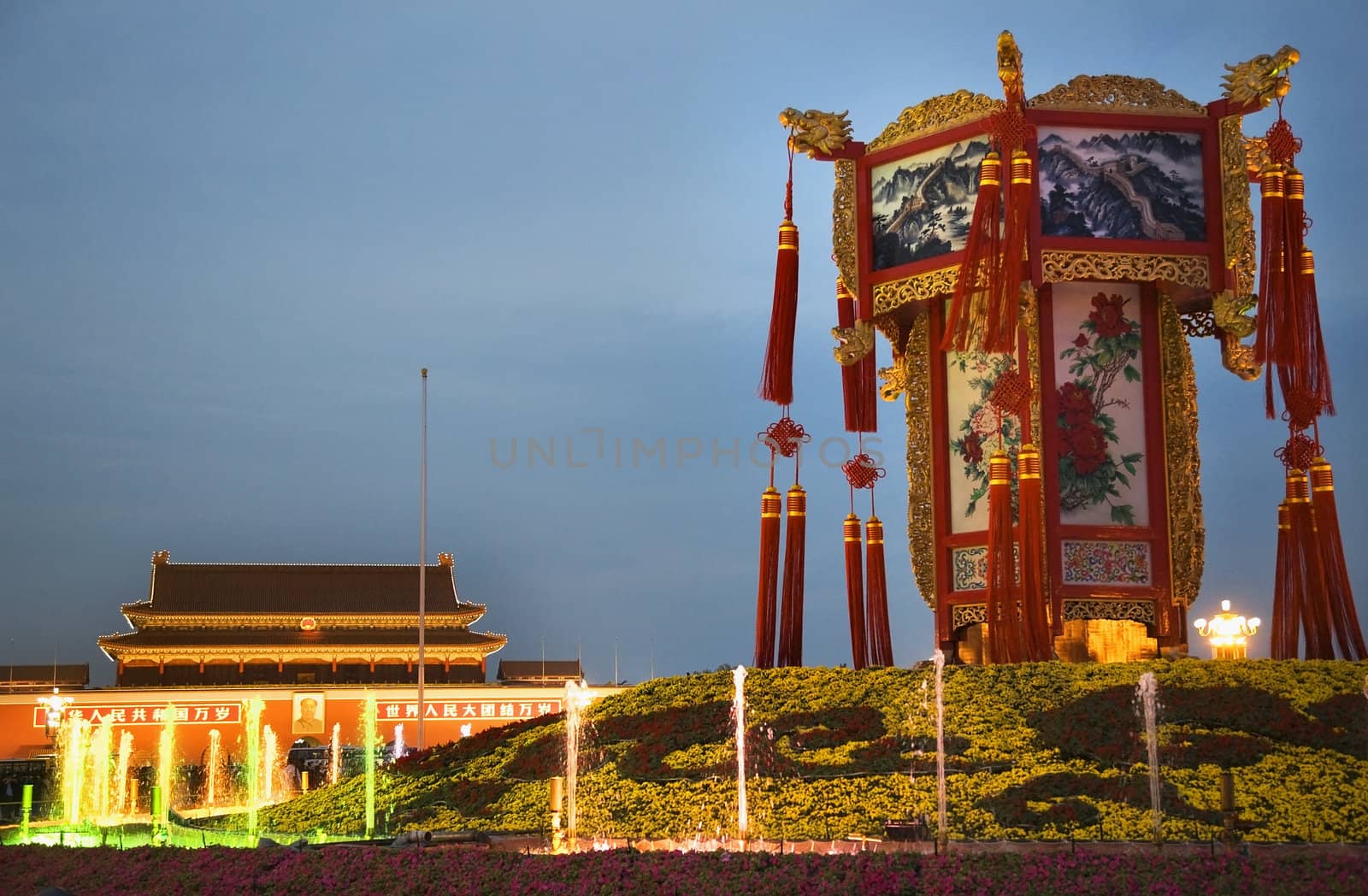 Large Chinese Lantern Decoration Tiananmen Square, Beijing, China.  Decoration is for October 1st Holiday.  Back of the Lantern Decoration is Tiananmen Gate with Portrait of Mao Tse Tung.