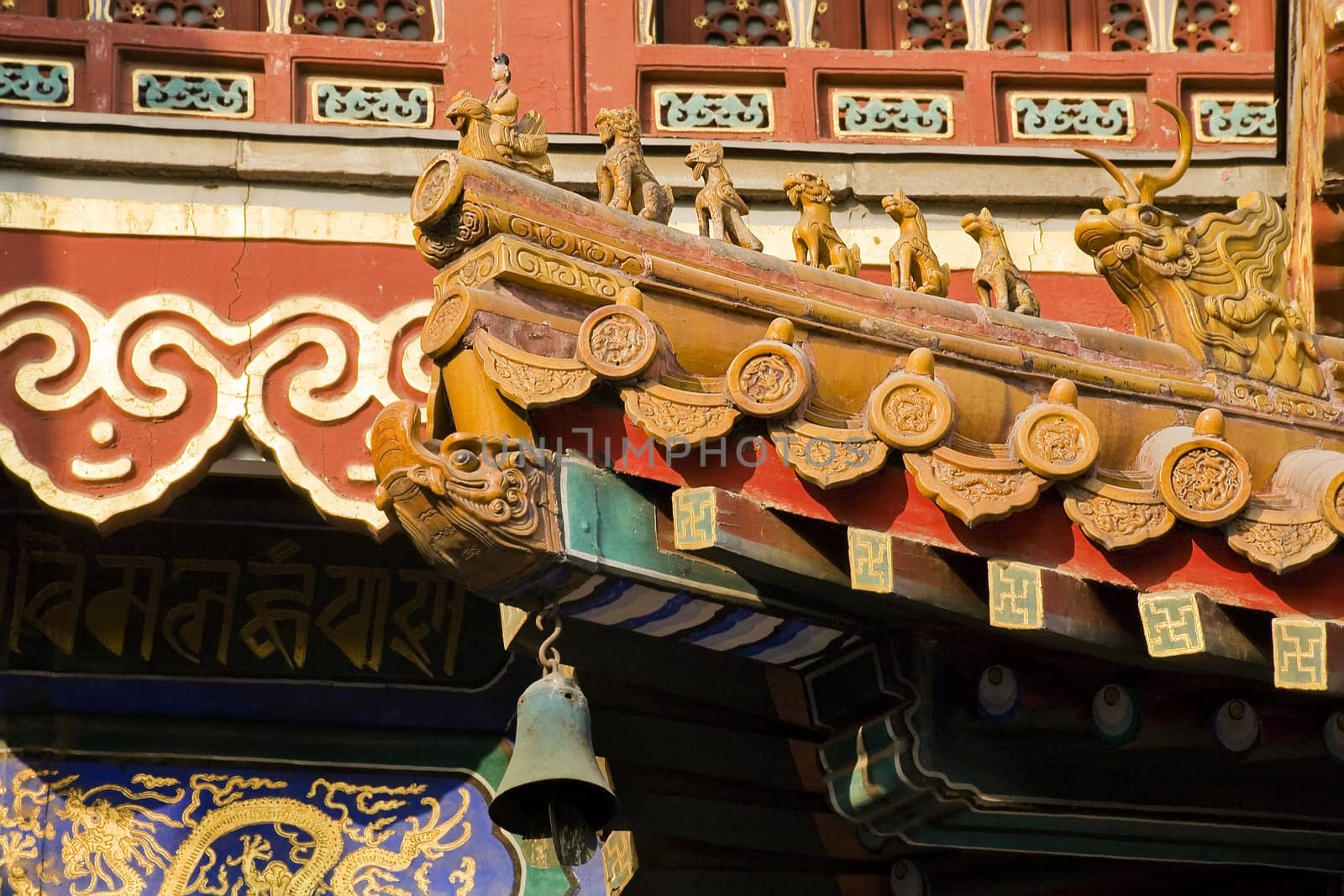 Roofs Figures Decorations Yonghe Gong Buddhist Lama Temple Beijing China Built in 1694, Yonghe Gong is the largest Buddhist Temple in Beijing.