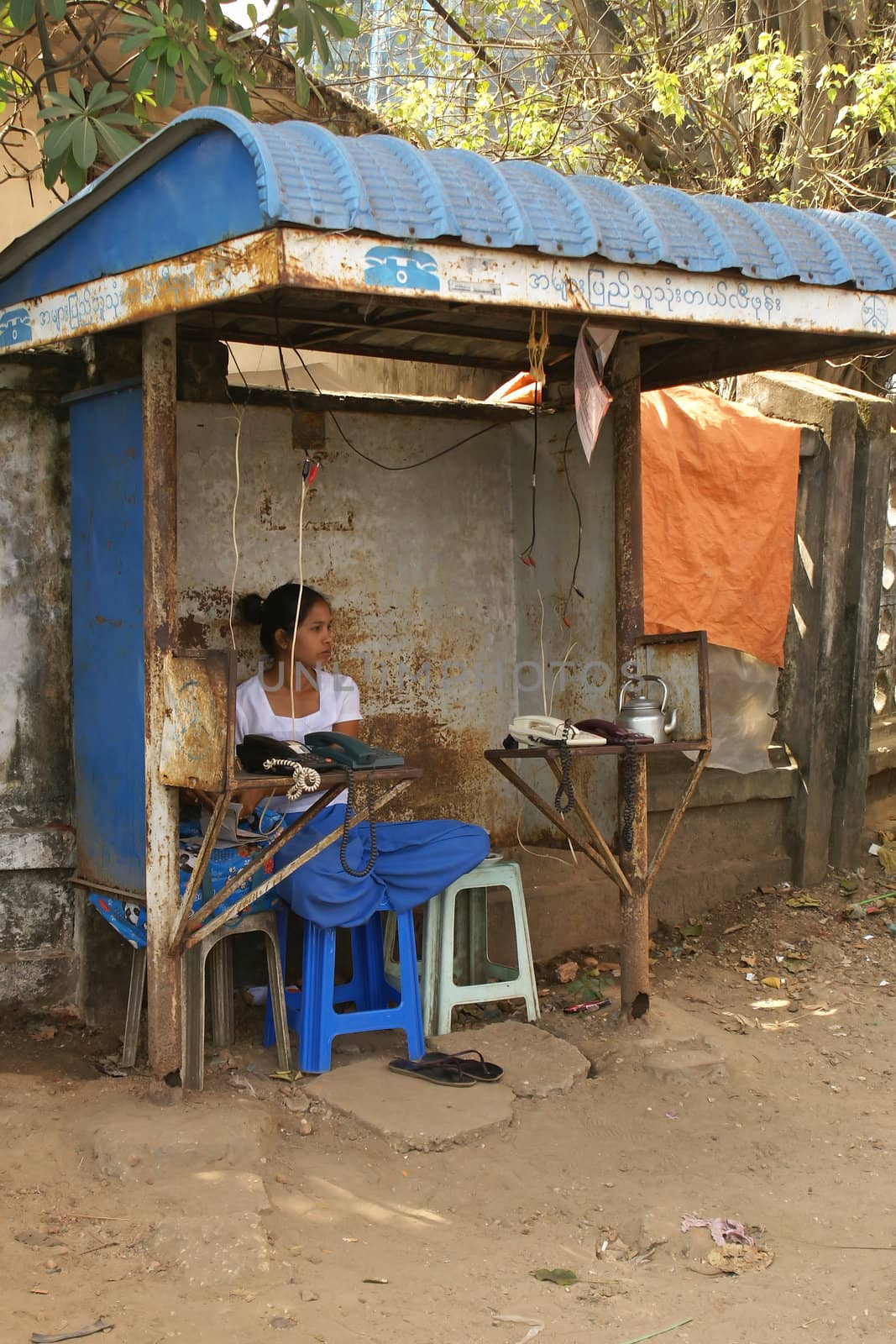 Typical callbox in Myanmar. Photo was taken in Yangon.