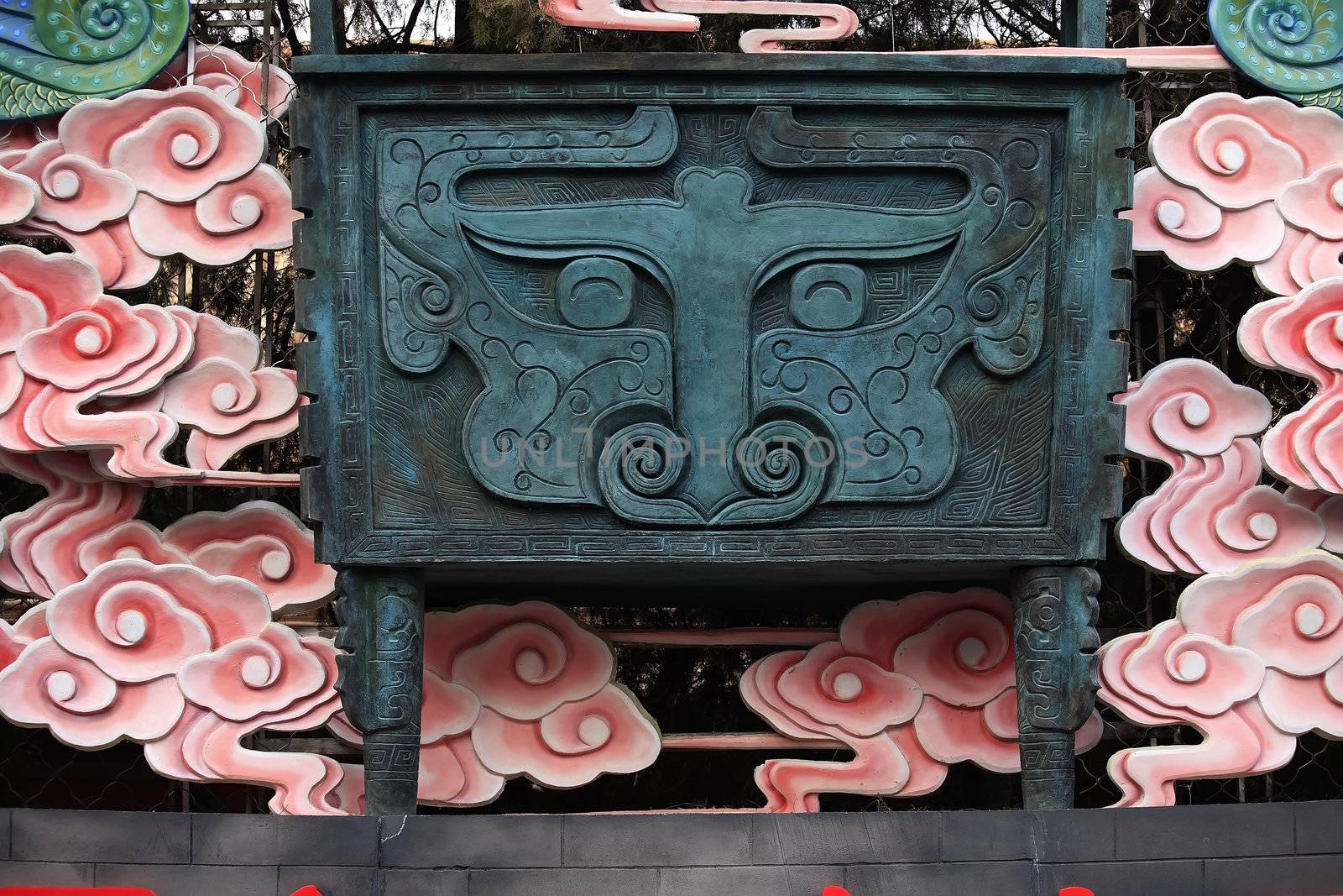 Ancient Ox Bronze Decoration Chinese New Year Decorations Ditan Park Beijing China.  During Lunar New Year, many parks and temples in China have large outdoor fairs, festivals.