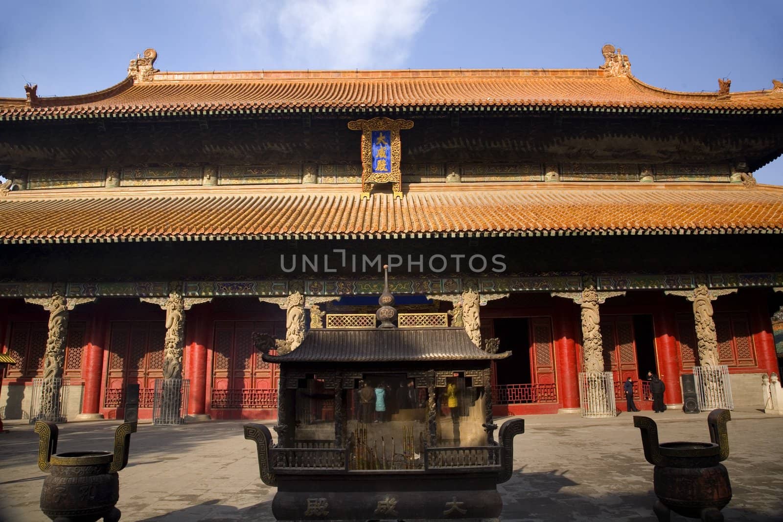 Confucius Temple Main Building Qufu China by bill_perry