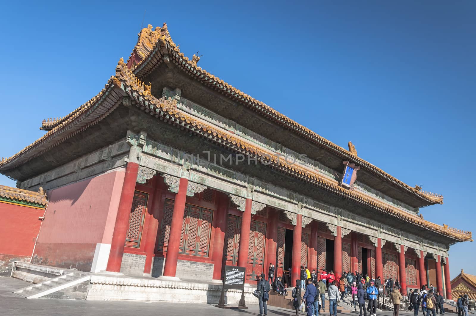 Forbidden City, Beijing, China