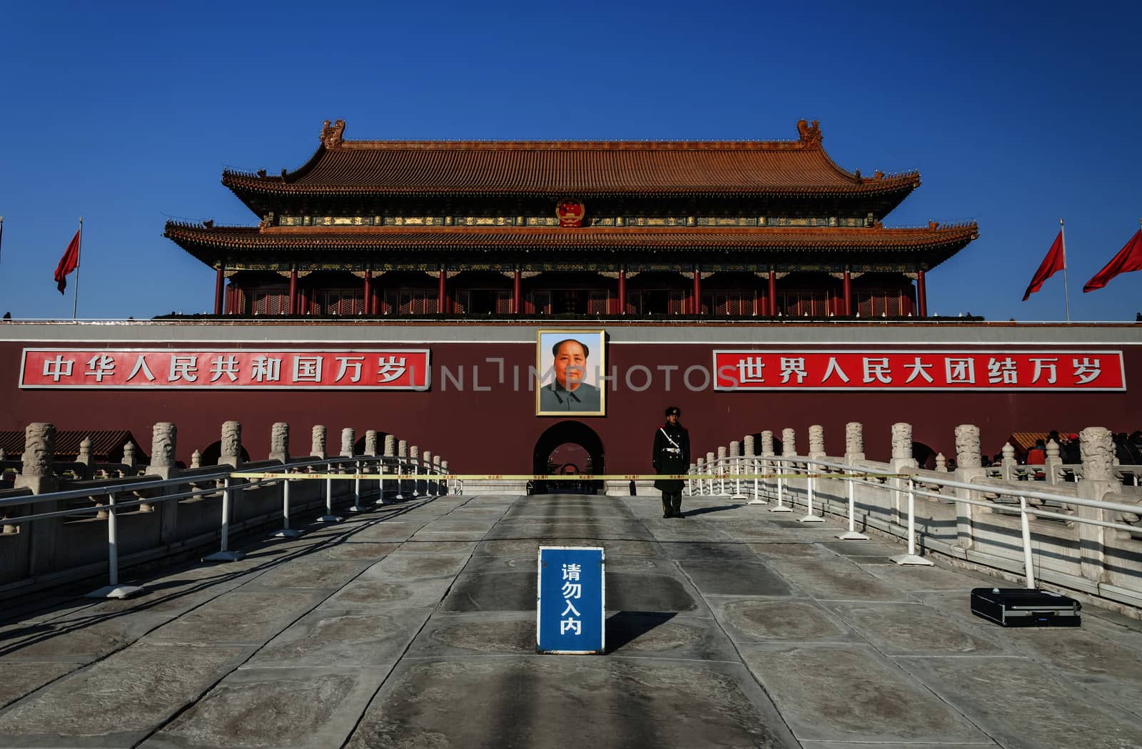Forbidden City, Beijing, China, Front Gate