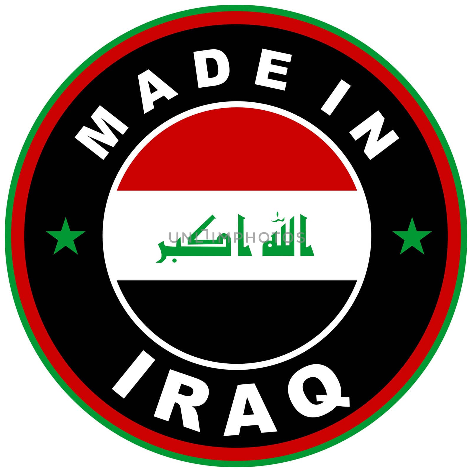 very big size made in iraq country label