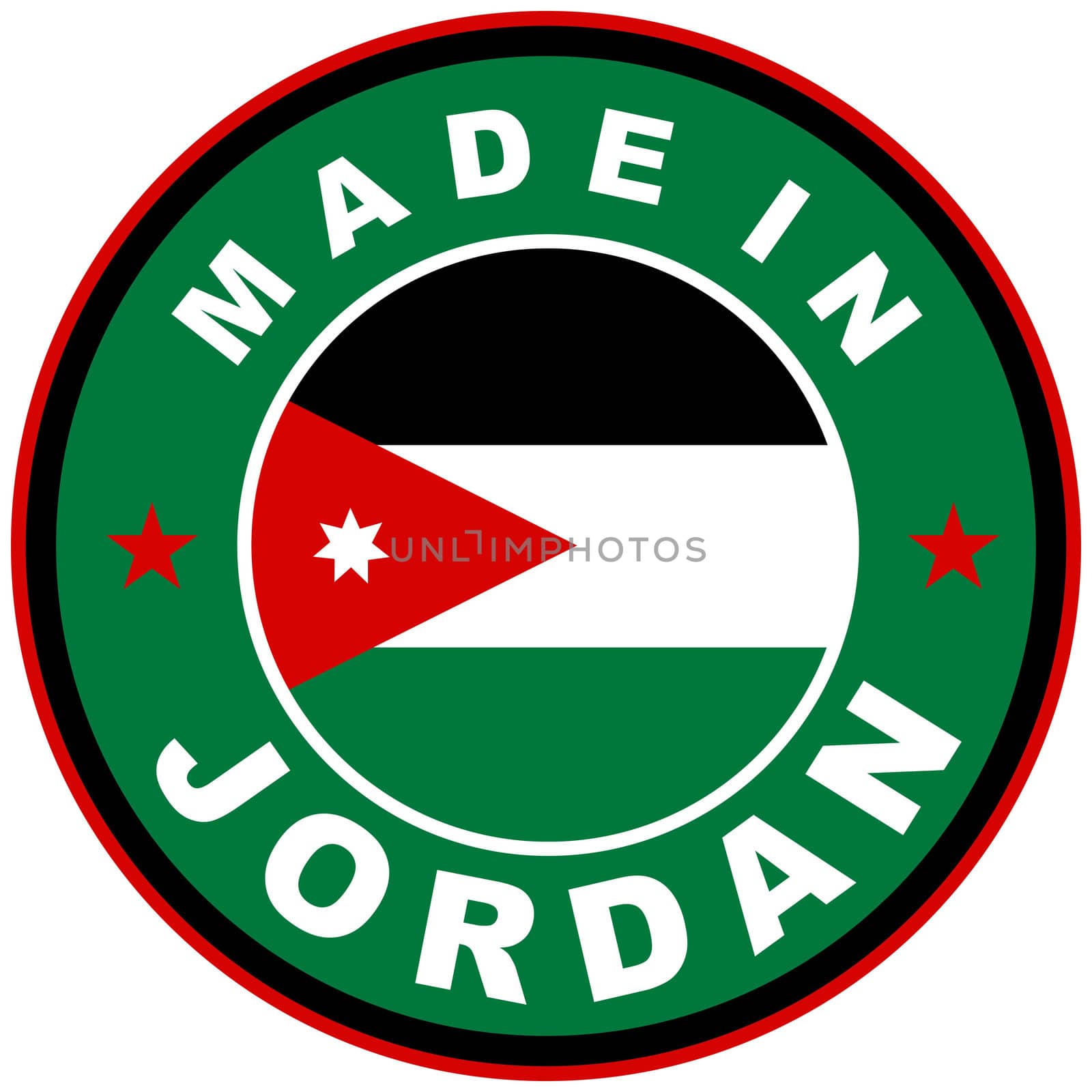 very big size made in jordan country label