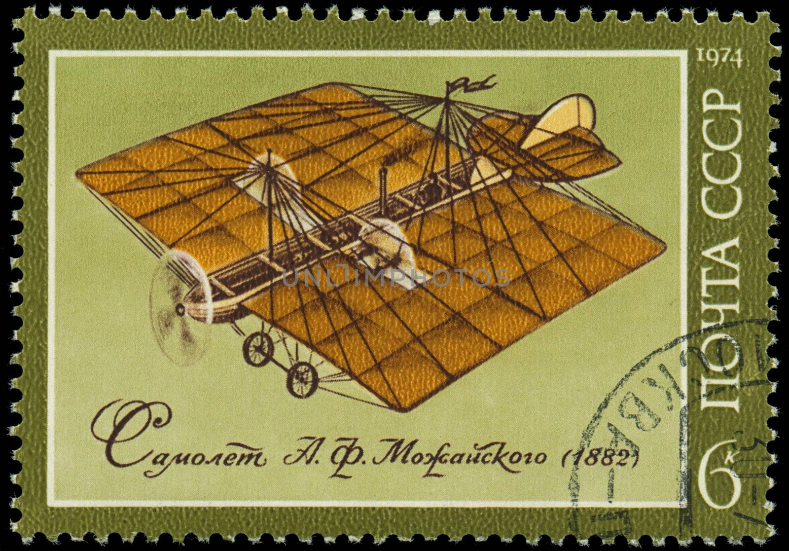 RUSSIA - CIRCA 1974: A stamp printed in USSR, show the first plane constructed Mozhaiskiy A.F., circa 1974