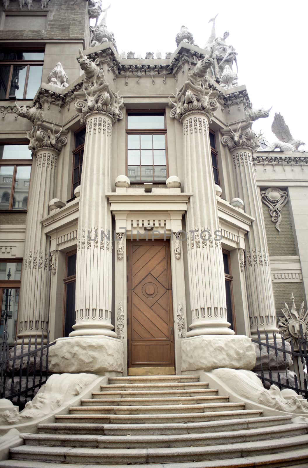 View of Horodetsky House, Kiev