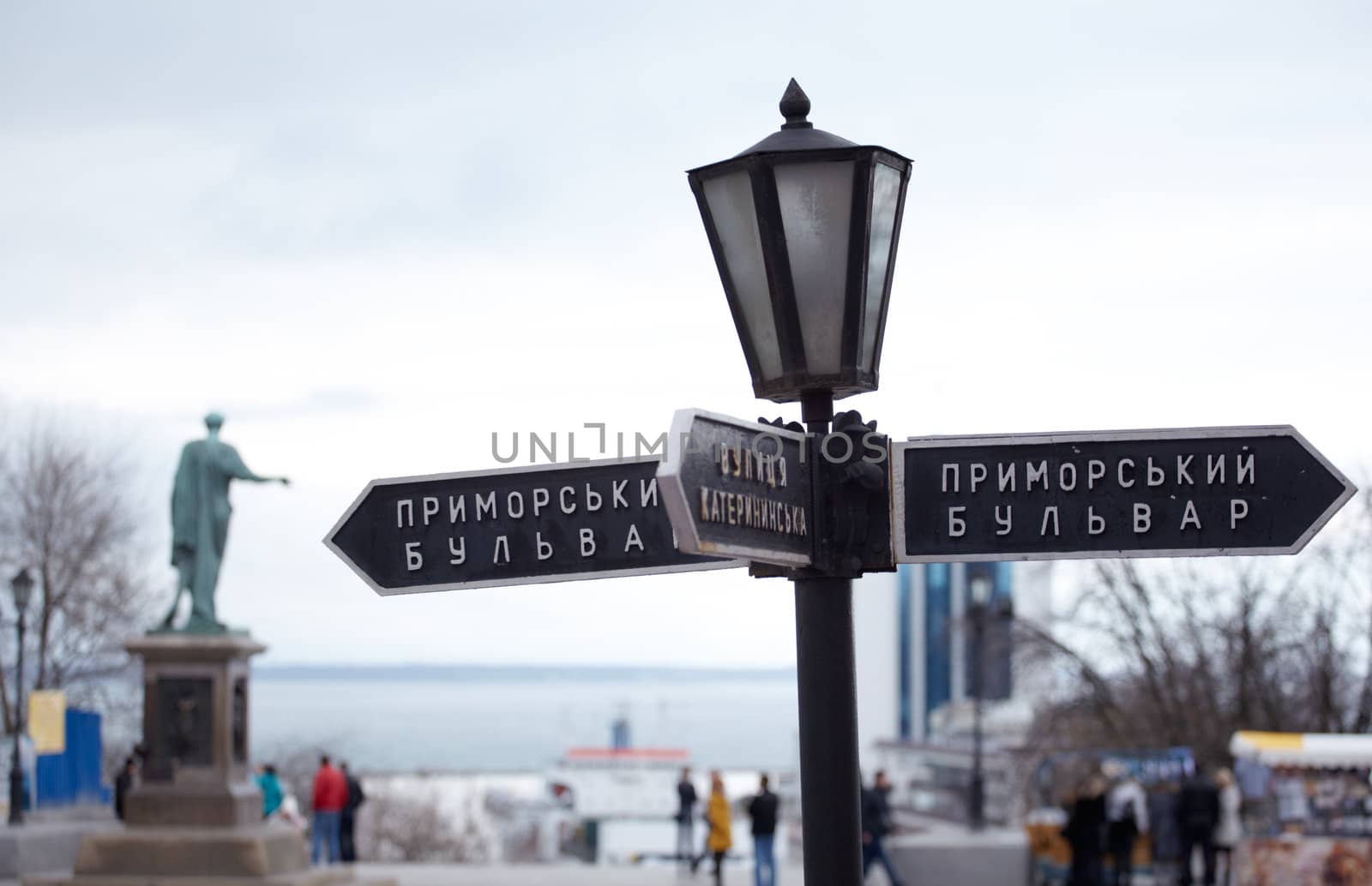 City signal, Monument to Rishelie Dyuk, Odessa - Ukraine