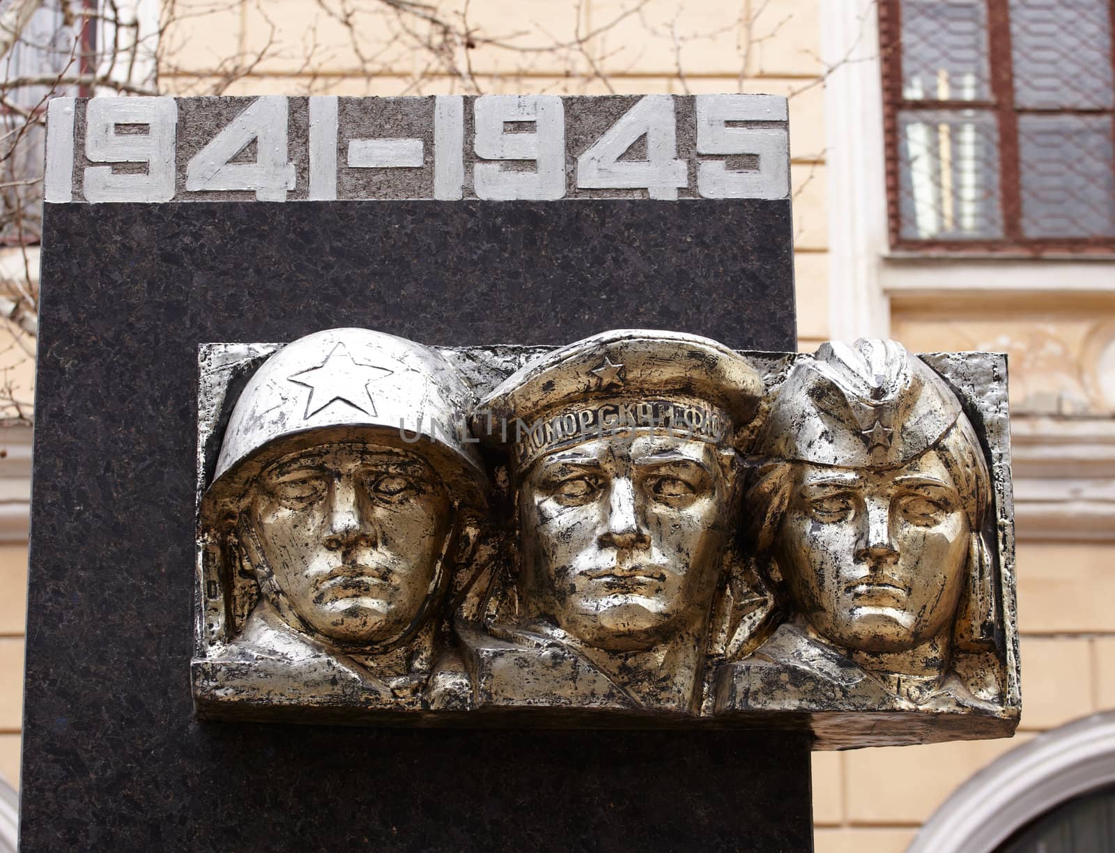 Monument to the fallen of World War II, Odessa - Ukraine
