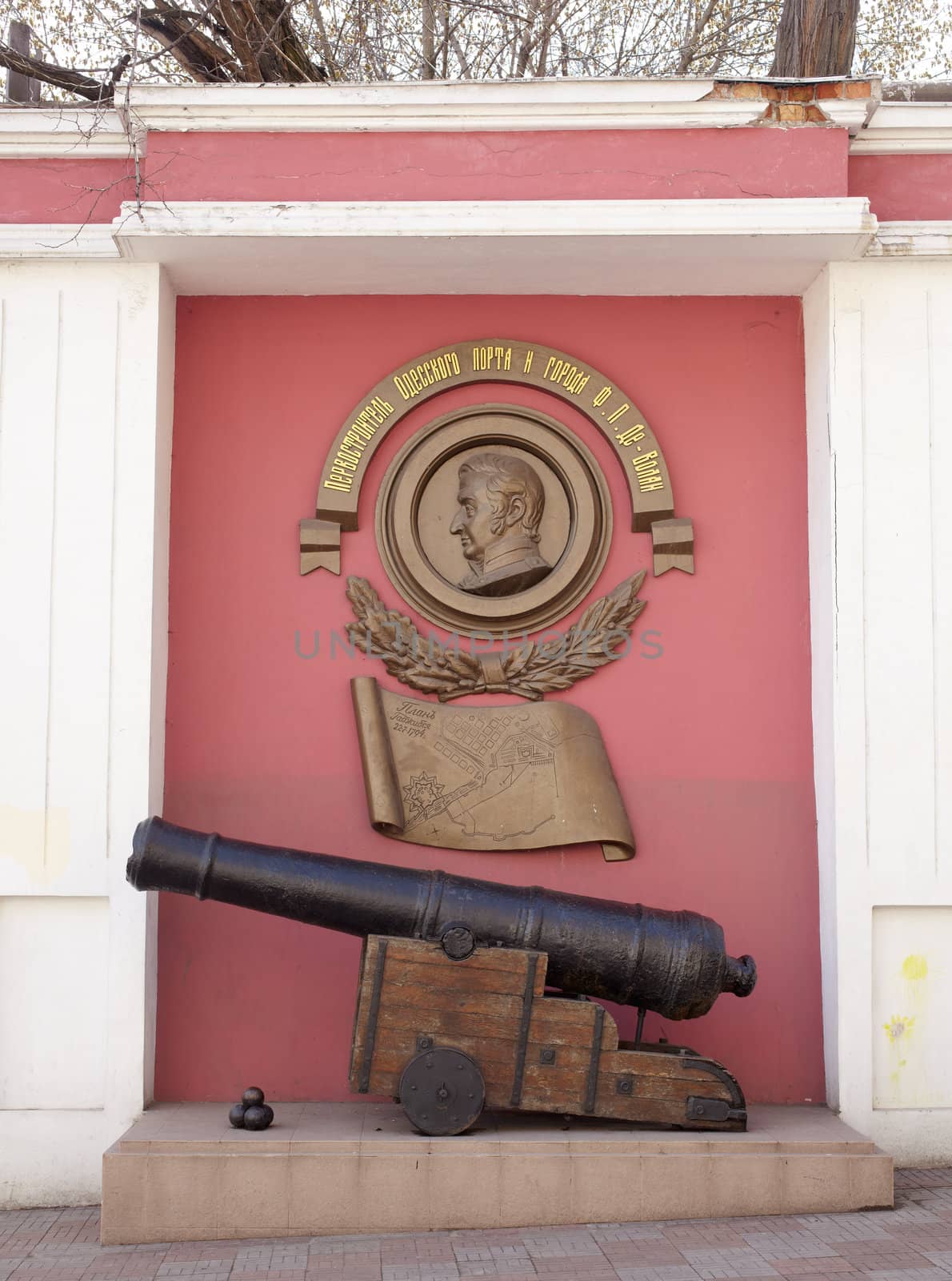 Photo of Cannon in Odessa