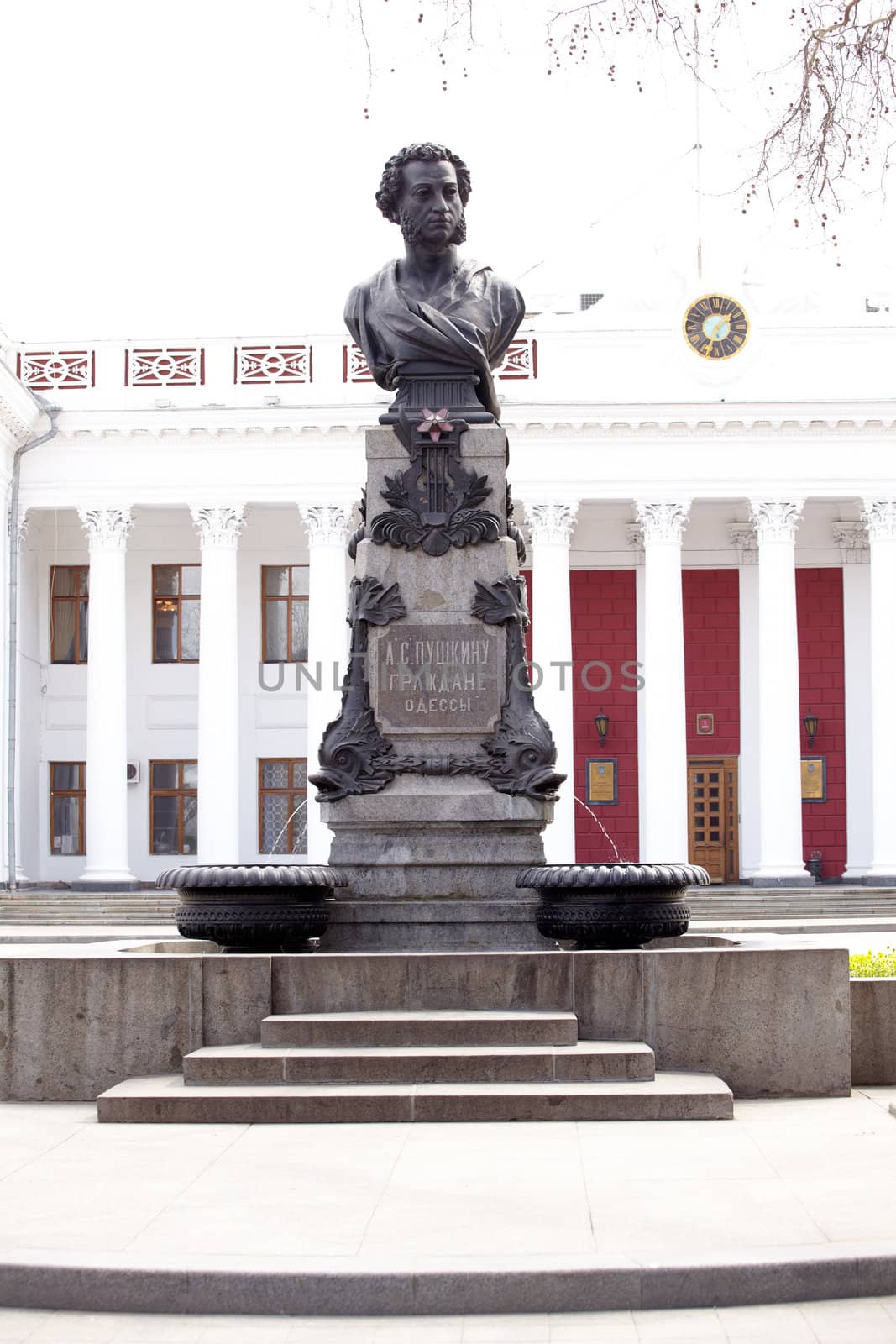 The Palace of the City Council, Odessa