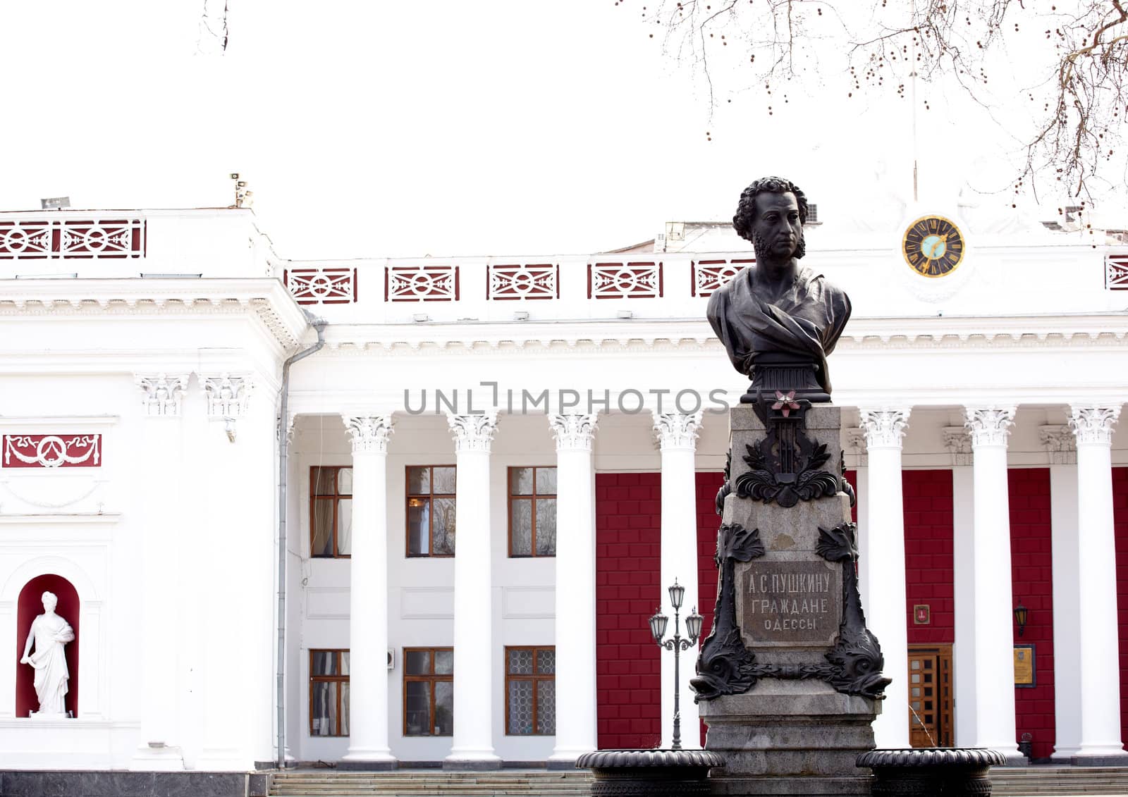 The Palace of the City Council, Odessa