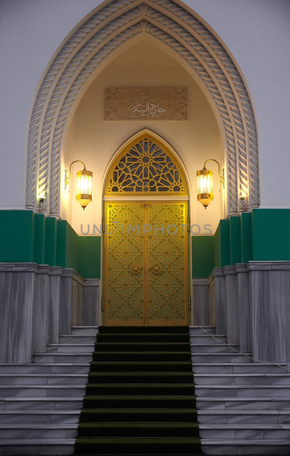 Door of muslim cultural center in Odessa, Ukraine