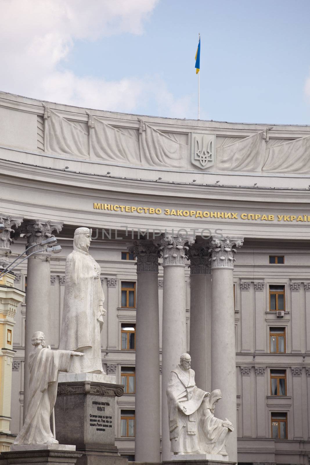 Monument next to the Ministry of Foreign Affairs, Kiev