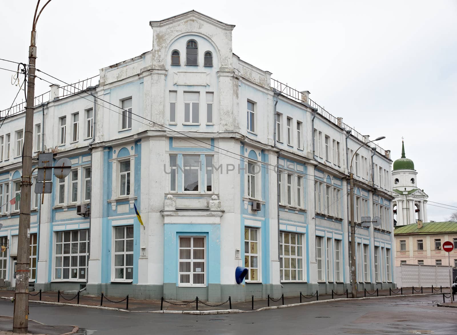 View of a Building in Kiev, Ukraine