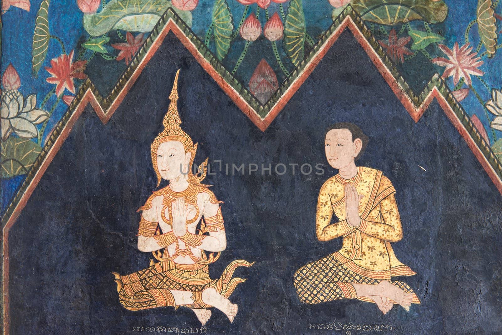 Vintage drawing of Thai buddha gods among men and women by sasilsolutions