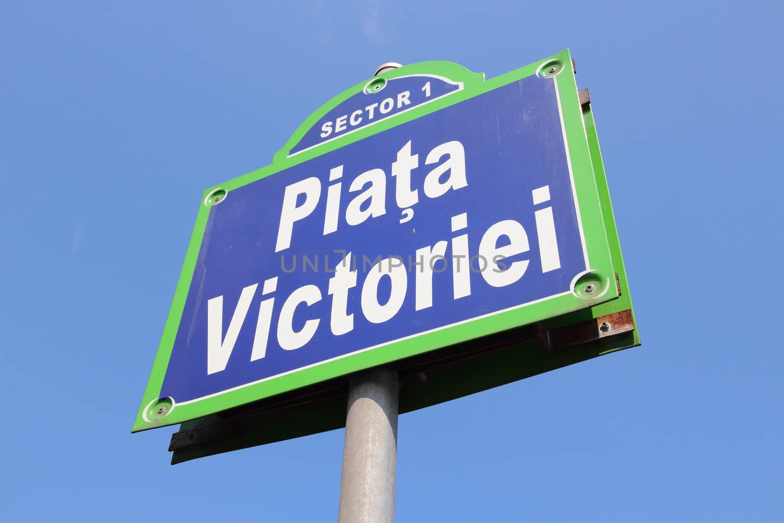 Bucharest, capital city of Romania. Famous Victory Square (Romanian: Piata Victoriei).