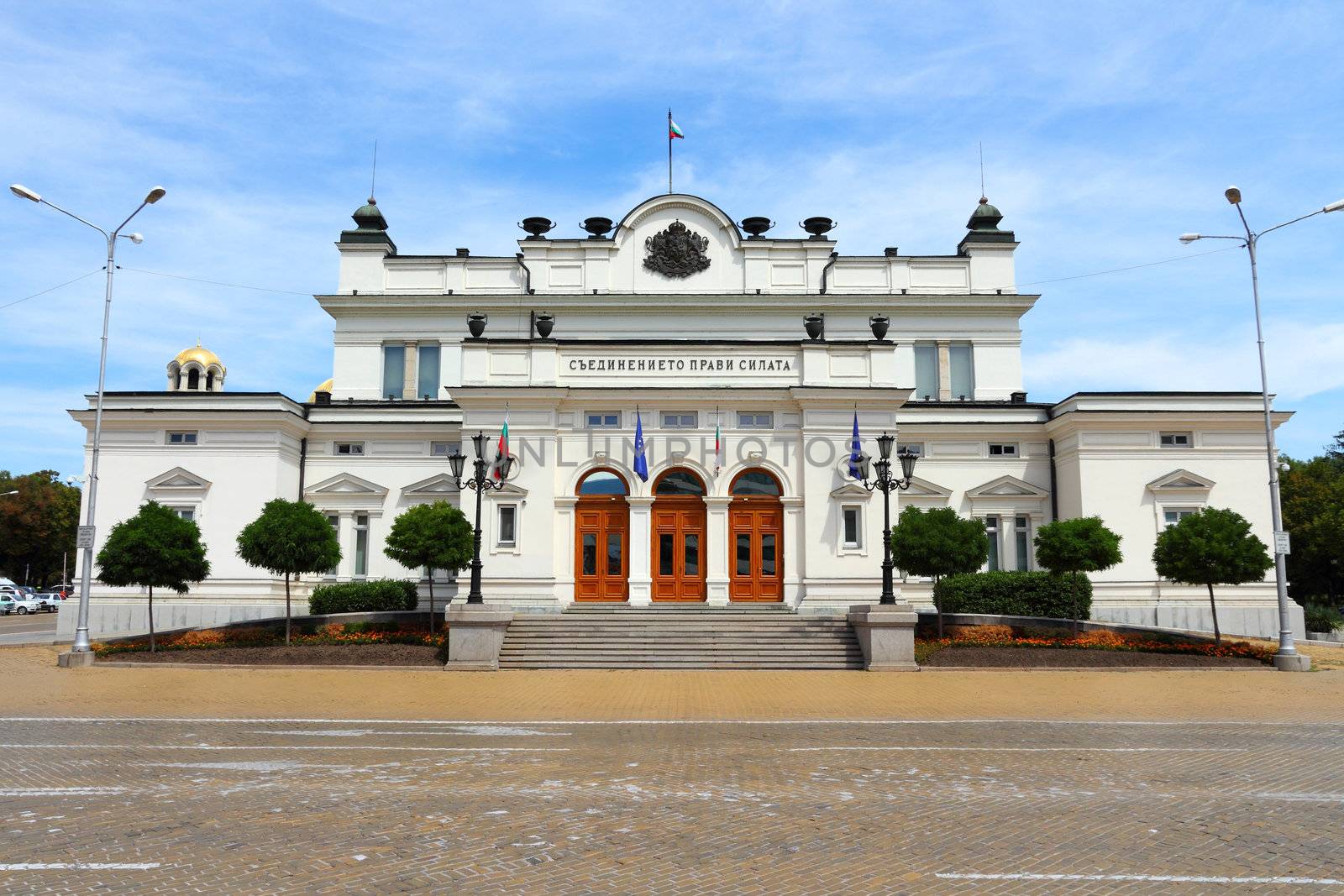 Bulgaria parliament by tupungato
