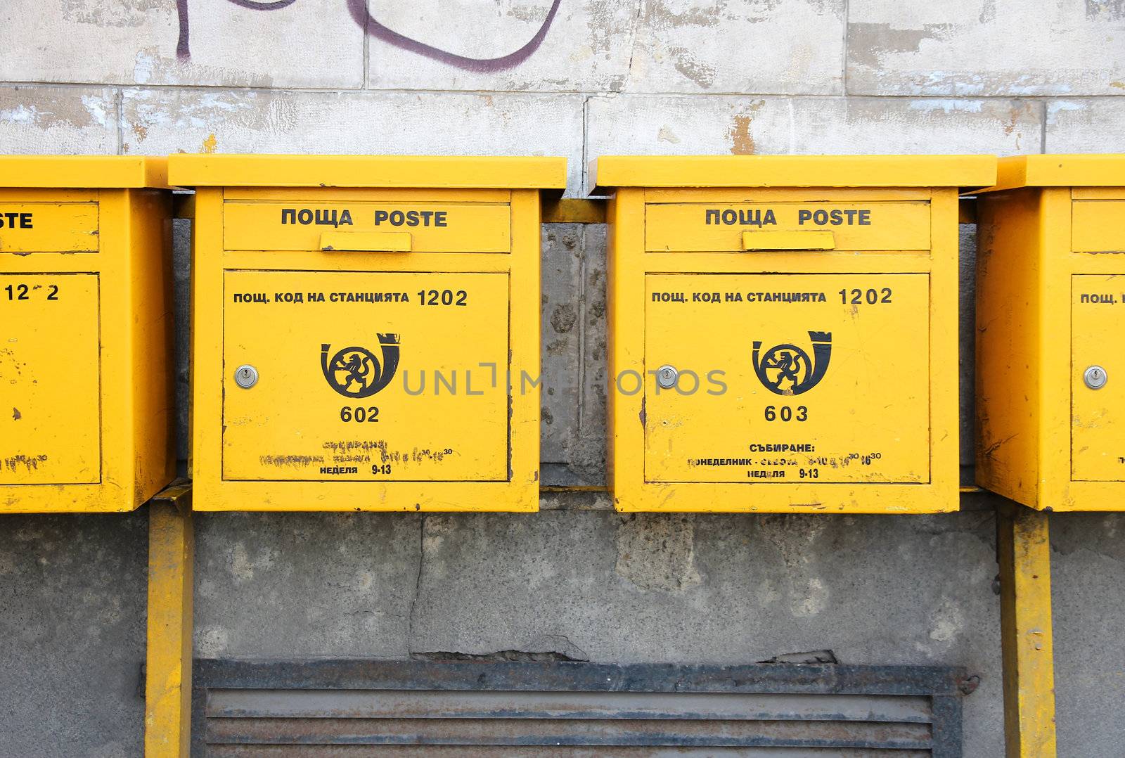 SOFIA, BULGARIA - AUGUST 17: Bulgarian Posts mail boxes on August 17, 2012 in Sofia, Bulgaria. BP is one of largest employers in Bulgaria, with 13,051 people. It has more than 3000 post offices.