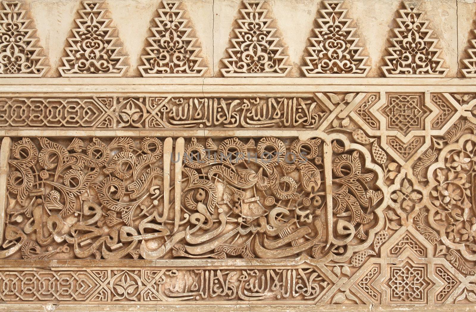 Alhambra castle, Nasrid palace detail. Granada in Andalusia region of Spain. UNESCO World Heritage Site.