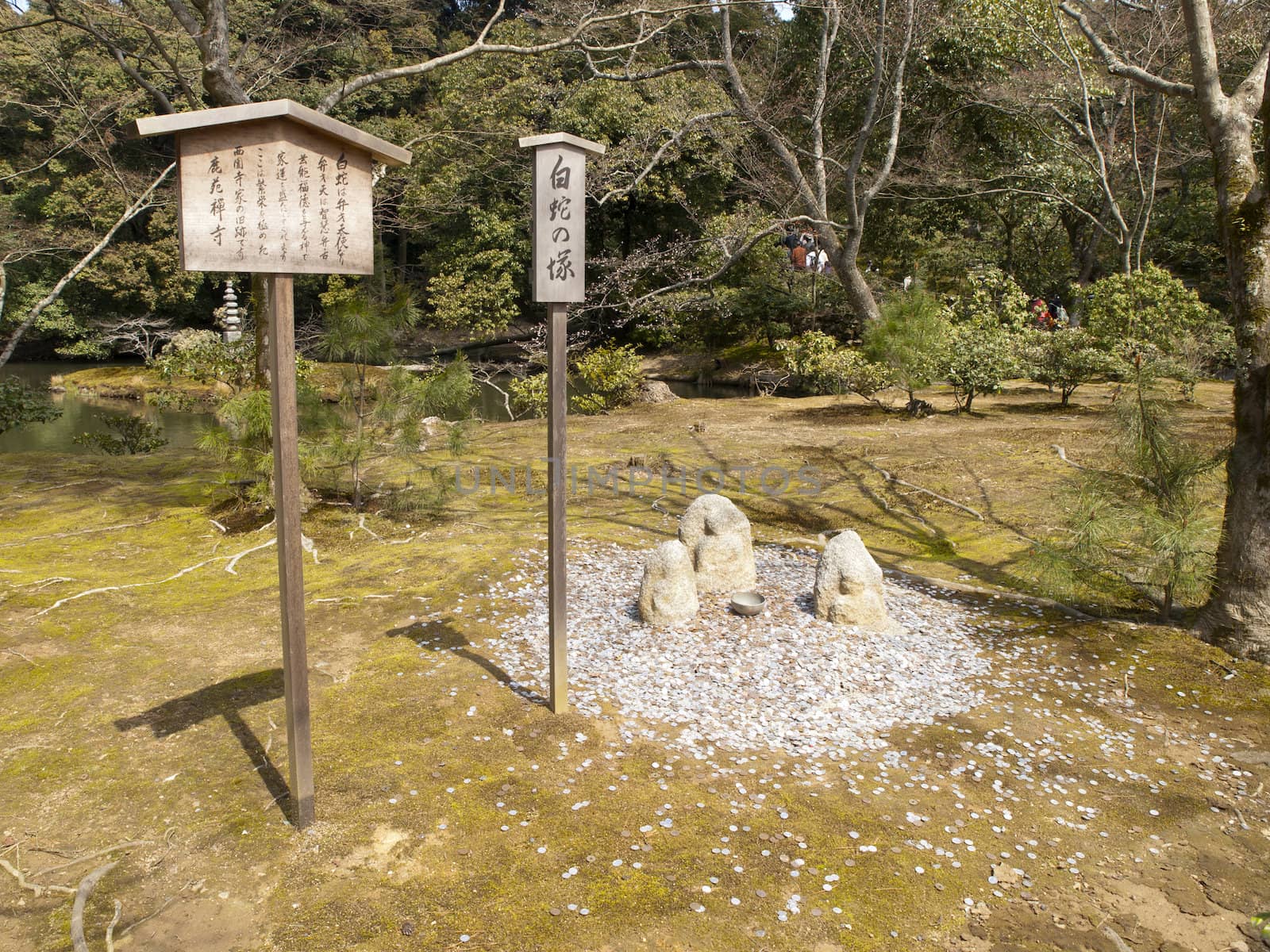 Stone statuary in Kinkakuji temple (The golden pavilion temple) in Kyoto, Japan